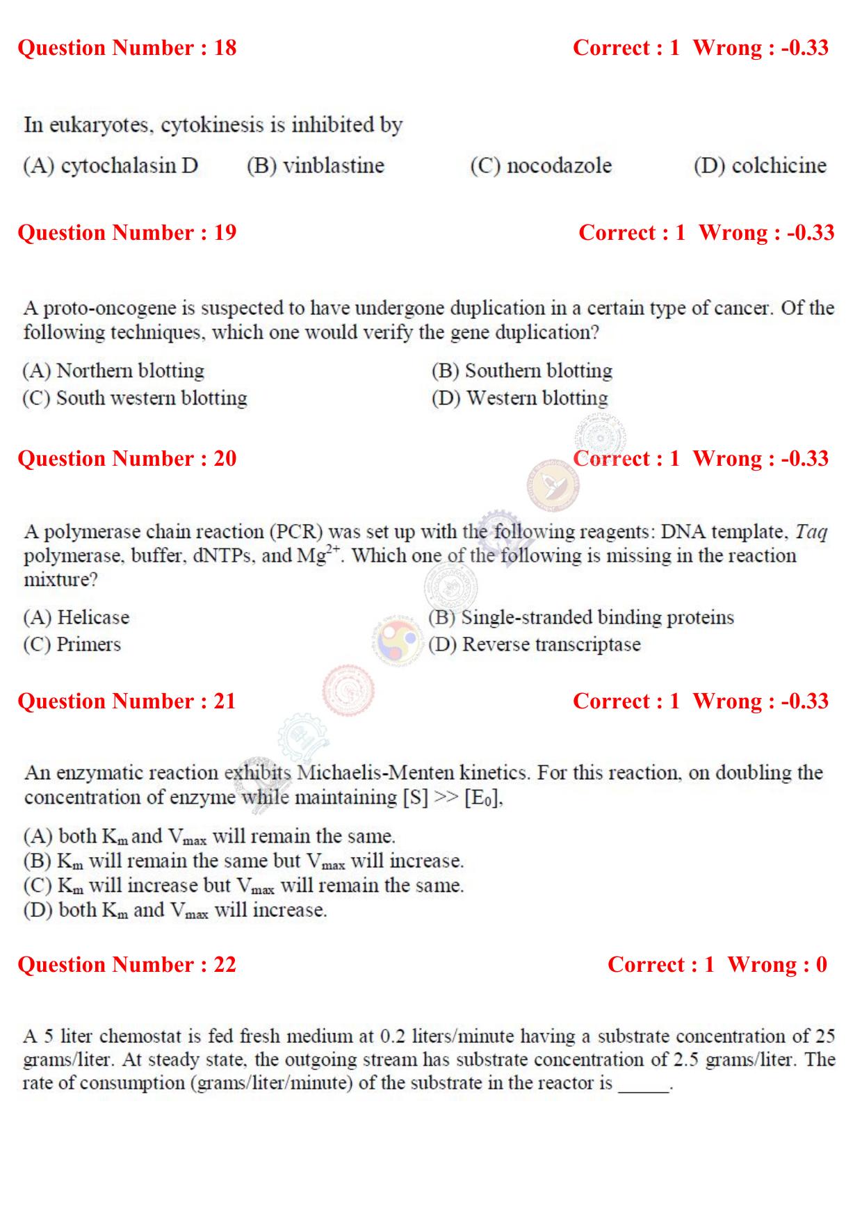 GATE 2017 Biotechnology (BT) Question Paper with Answer Key - Page 5