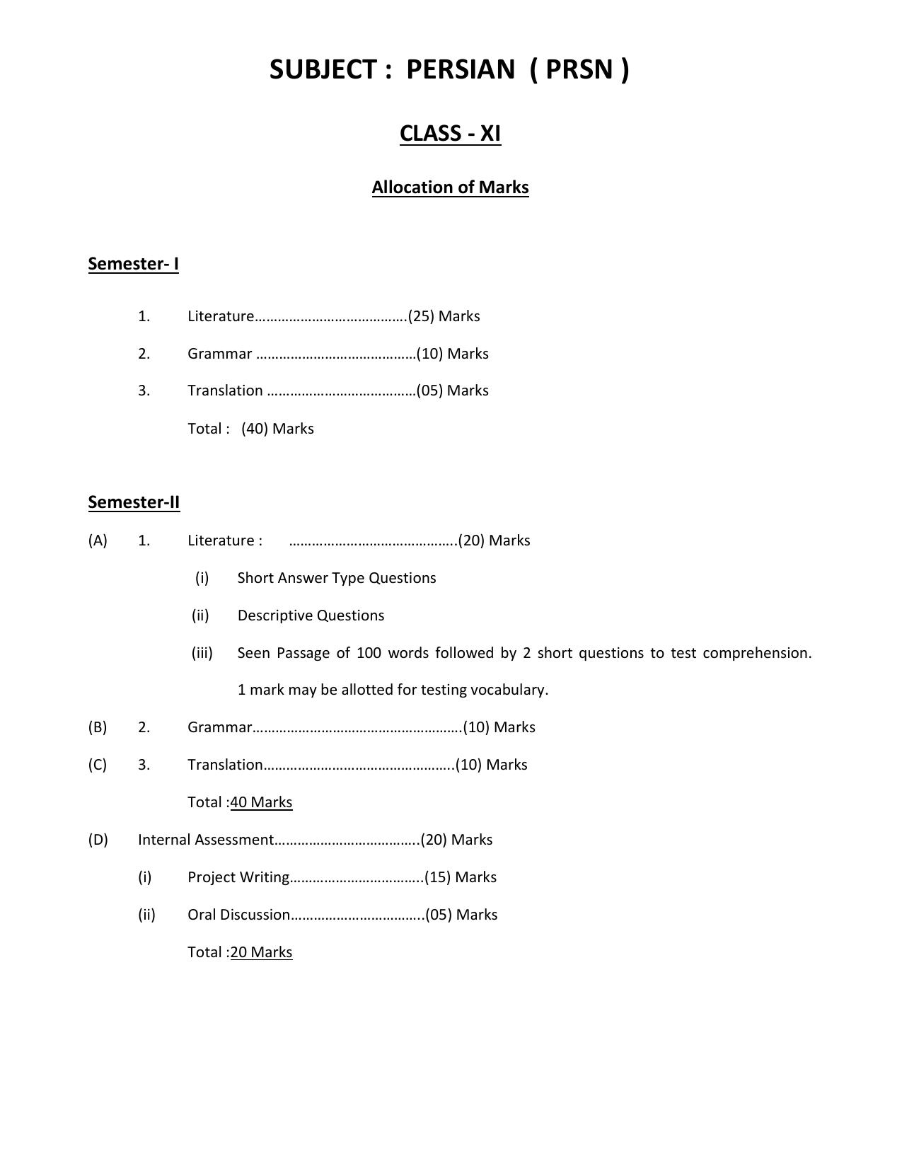 WBCHSE Class 11 & 12 Syllabus for Persian (PRSN) (SET III) - Page 5