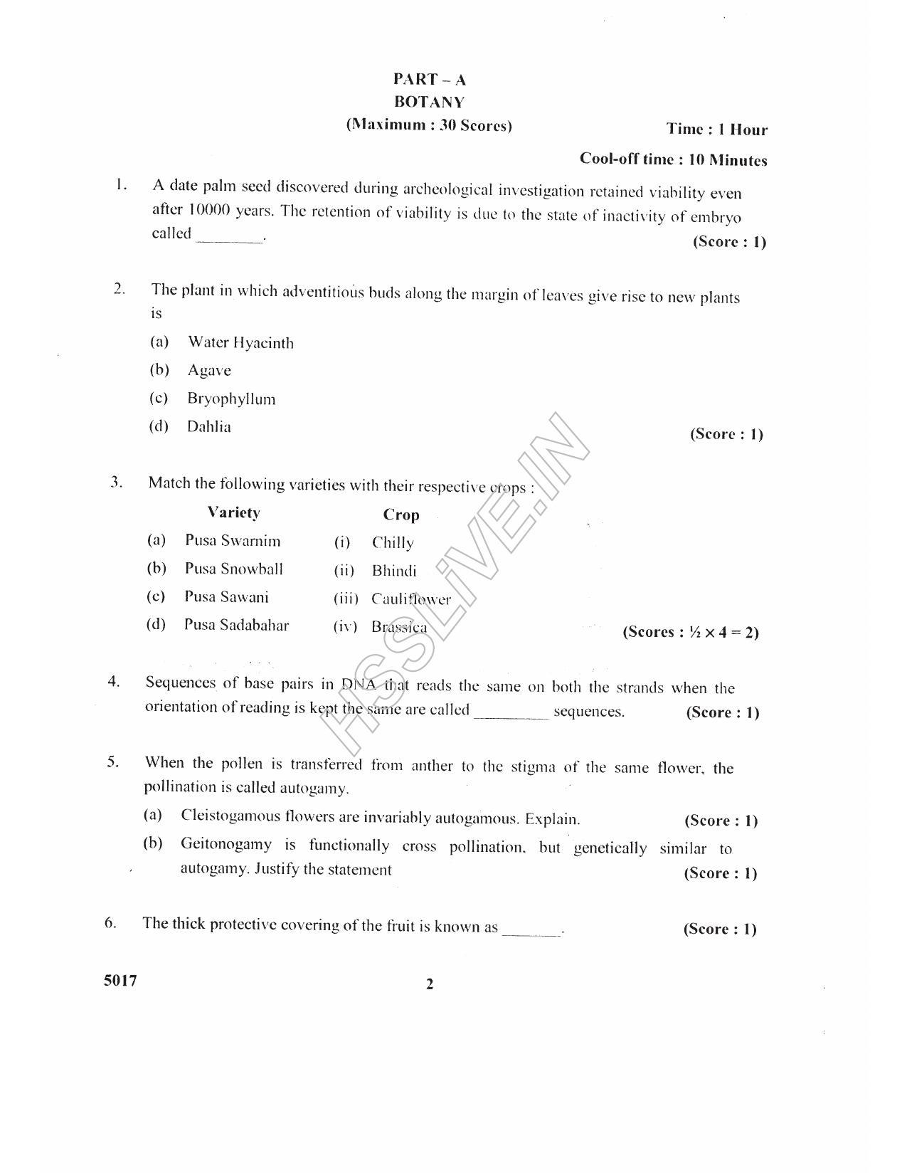 Kerala Plus Two 2017 Biology Question paper - Page 2