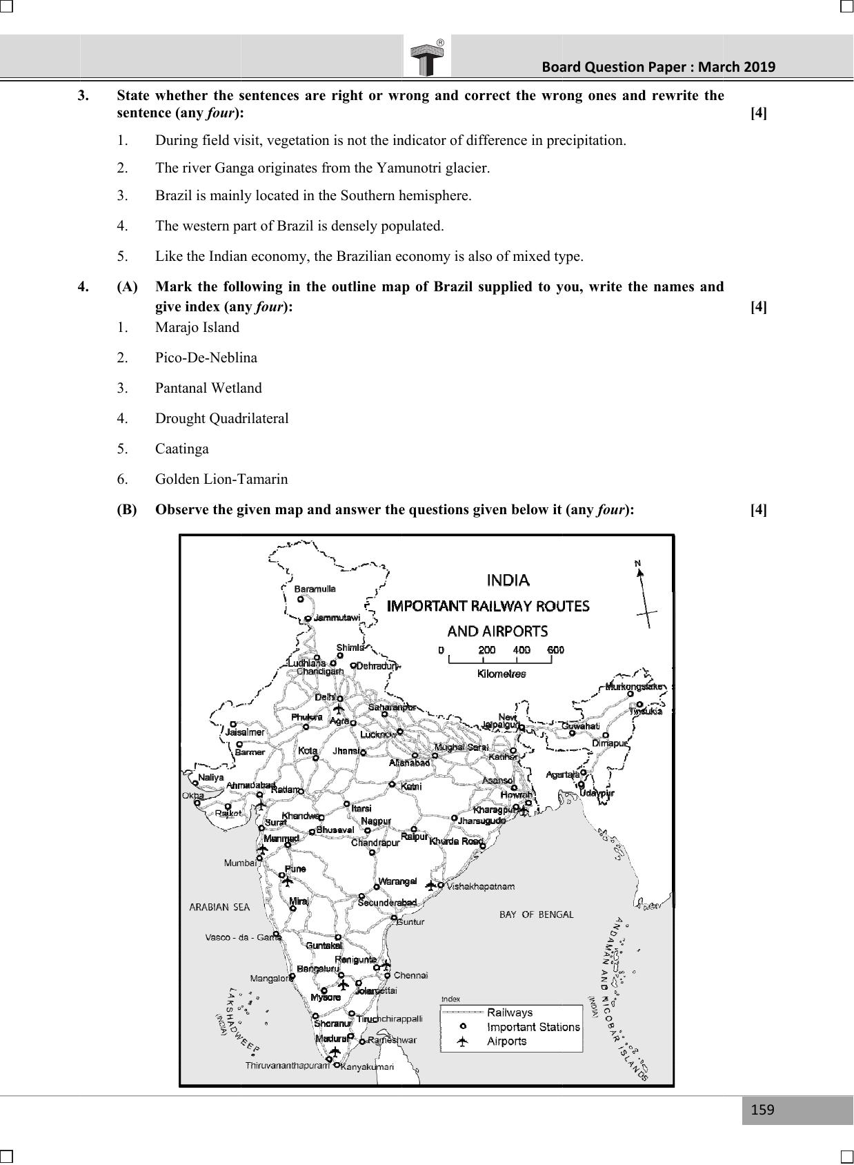 Maharashtra Board SSC GEOGRAPHY March 2019 Question Paper - Page 2