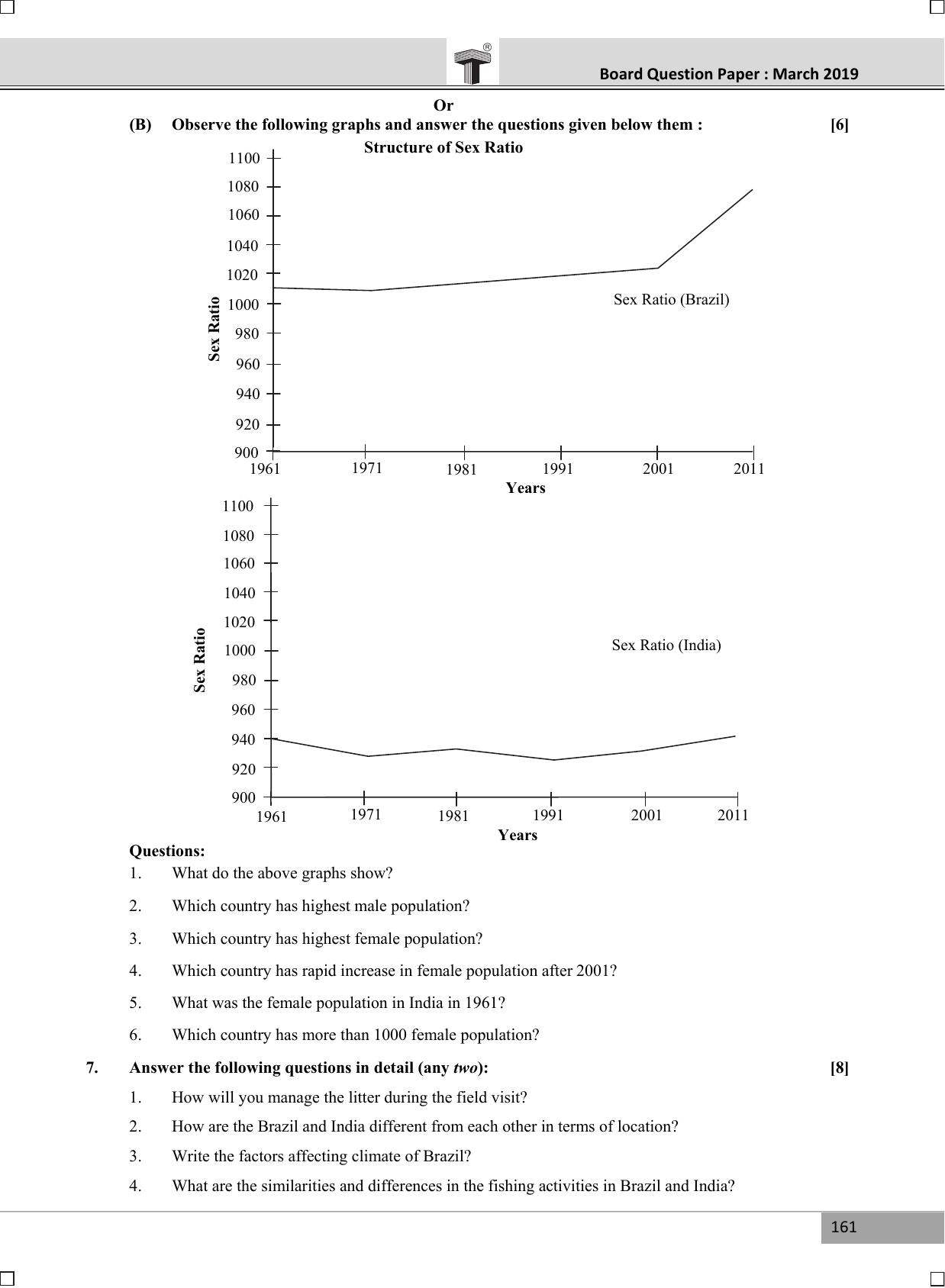 Maharashtra Board SSC GEOGRAPHY March 2019 Question Paper - Page 4