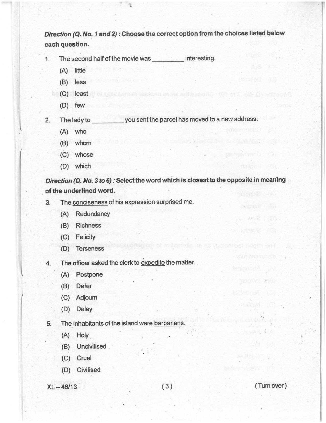 Odisha CPET 2021 MBA Question Paper - Page 2