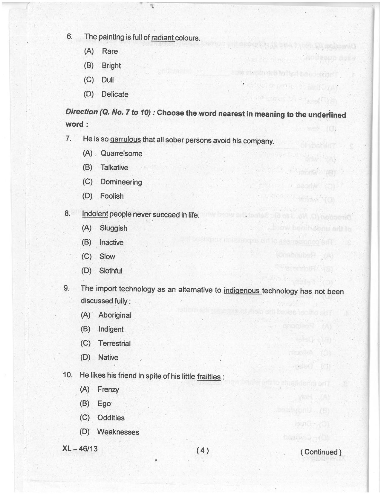 Odisha CPET 2021 MBA Question Paper - Page 3