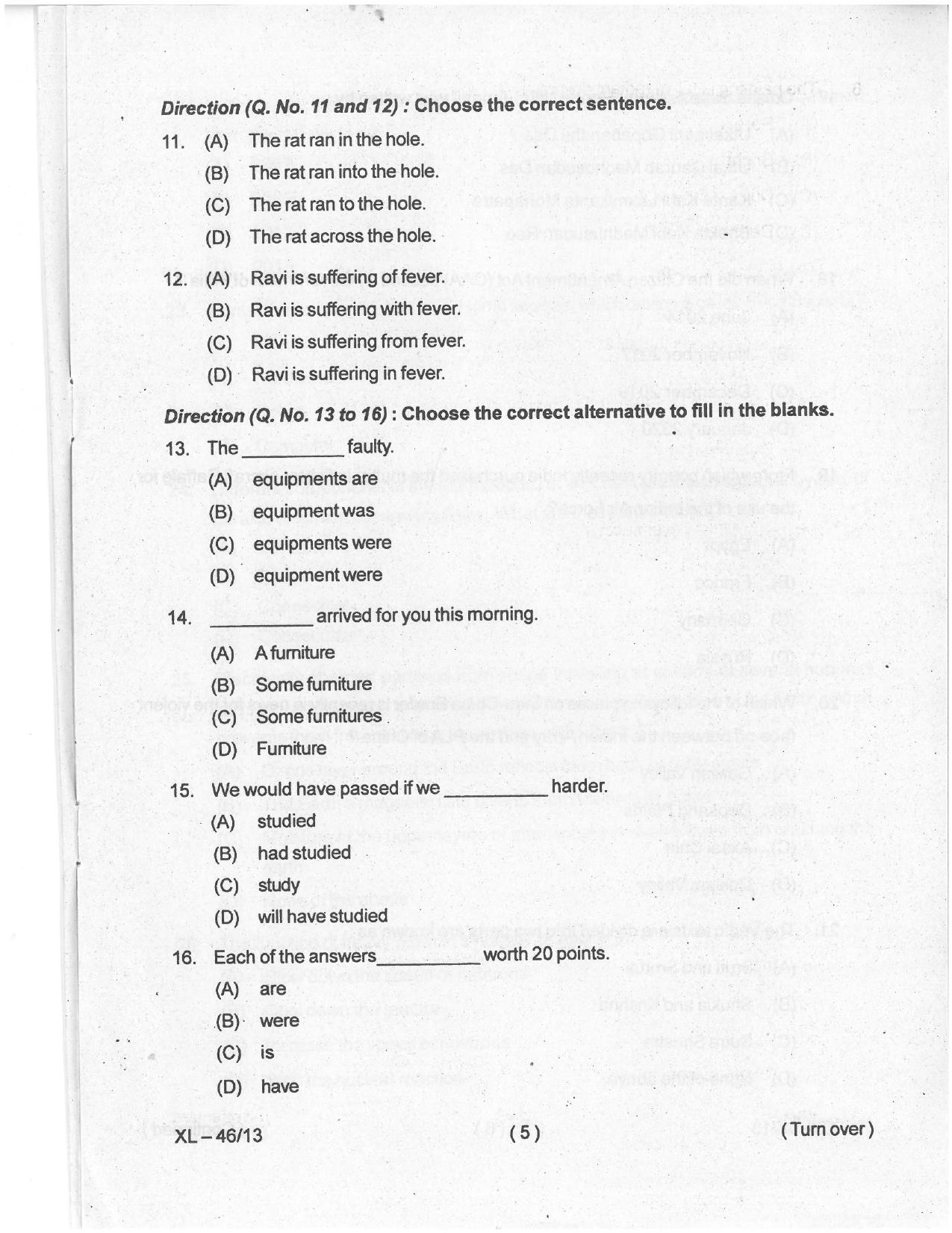 Odisha CPET 2021 MBA Question Paper - Page 4