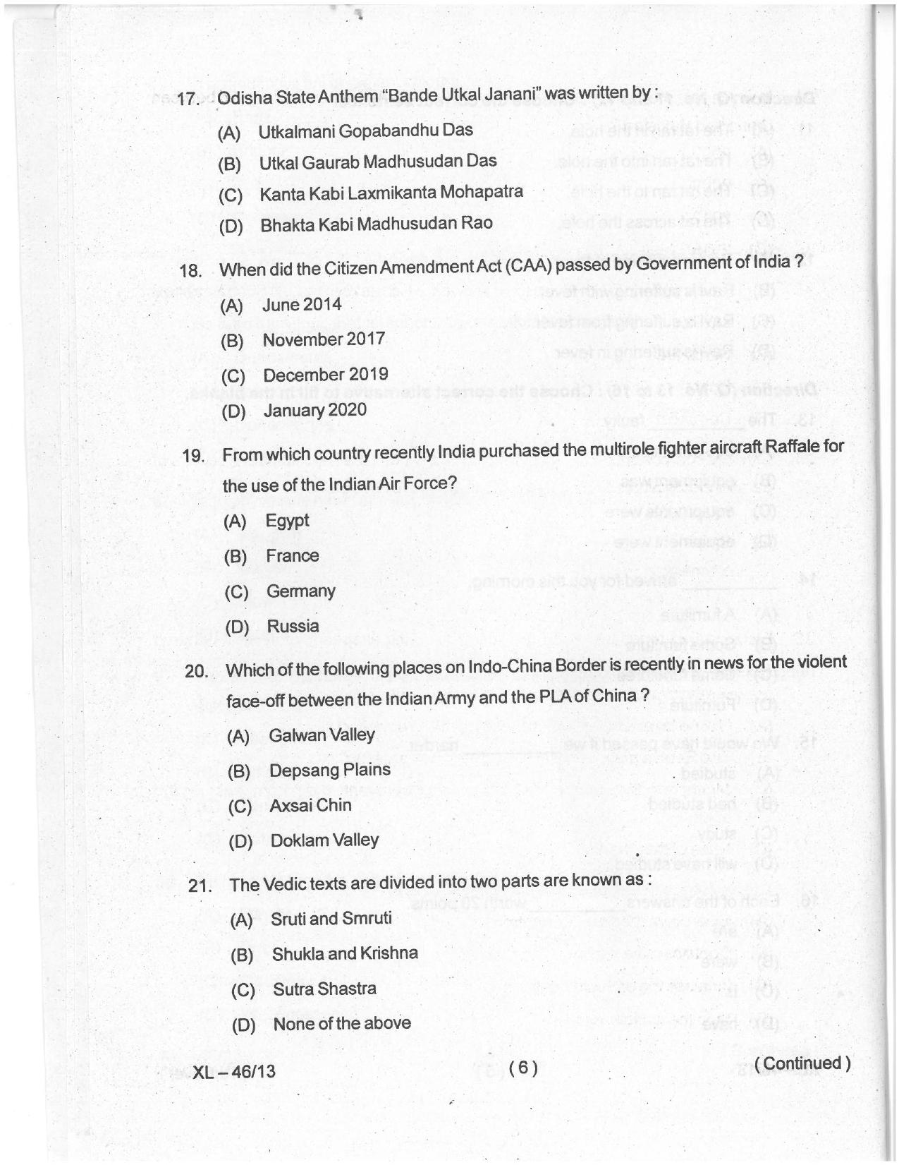 Odisha CPET 2021 MBA Question Paper - Page 5