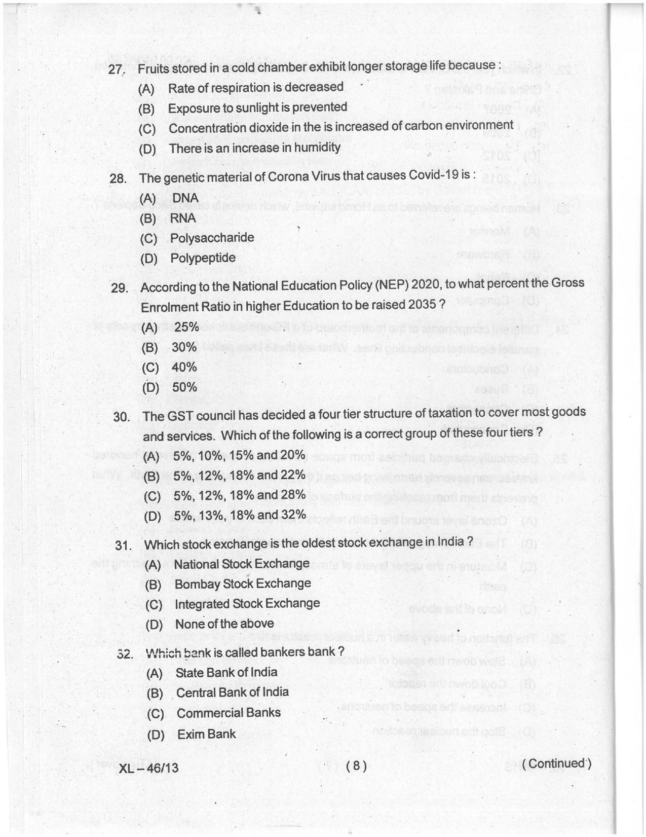 Odisha CPET 2021 MBA Question Paper - Page 7
