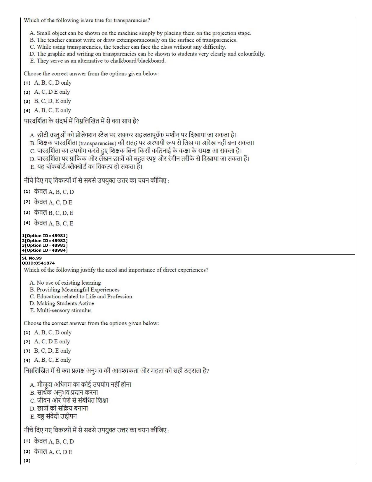 CUET (PG) 2022: PGQP-03 M.A. Education (11-09-2022) Question Paper - Page 41