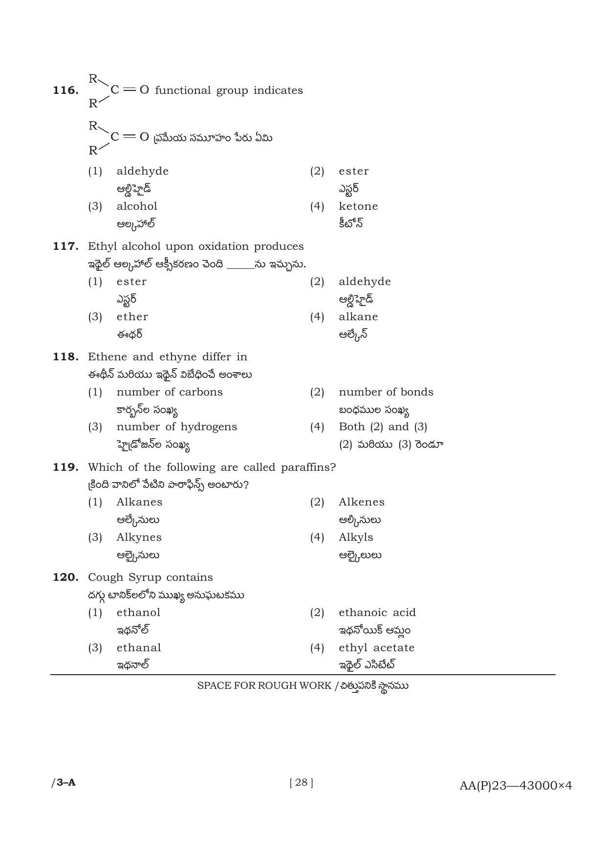 AP POLYCET 2023 Question Paper - Page 28