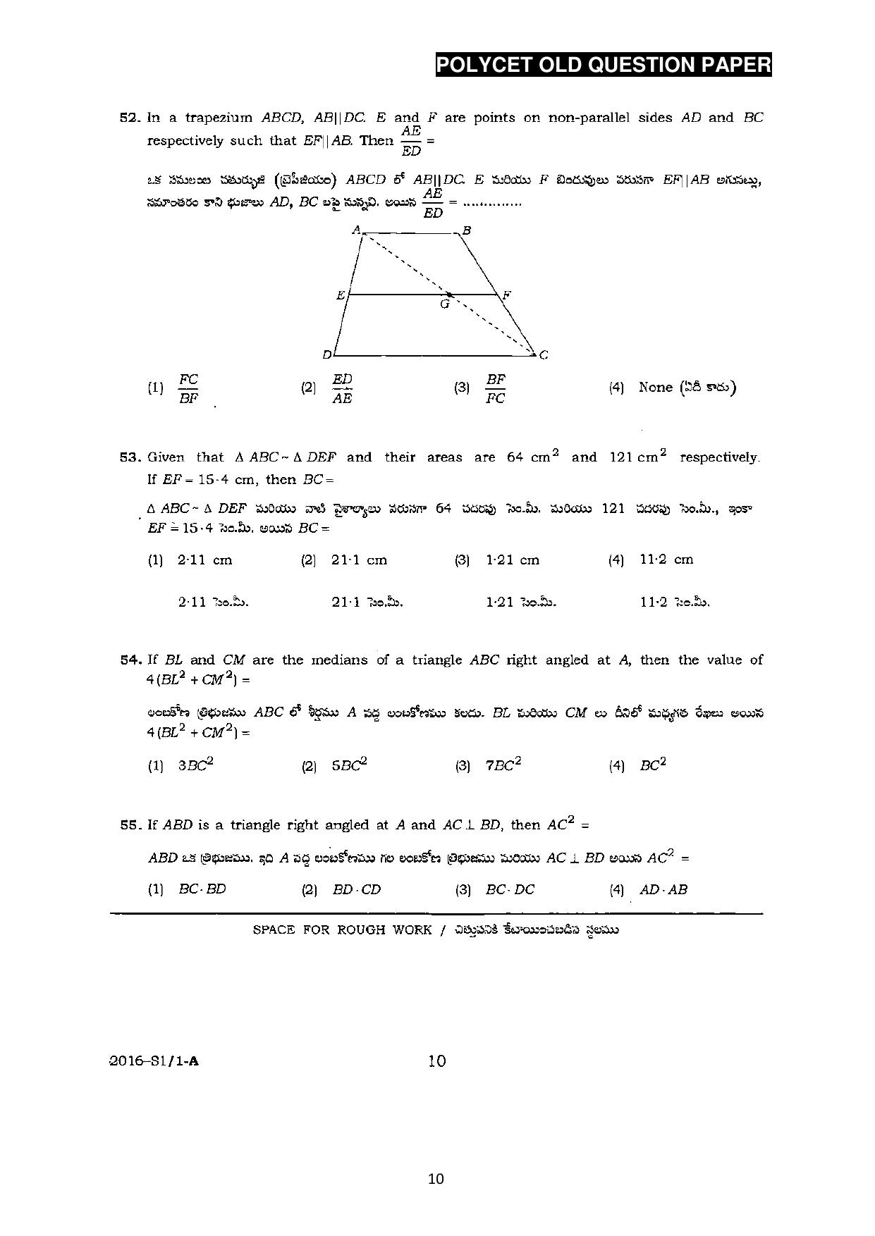 AP POLYCET 2023 Question Paper - Page 38