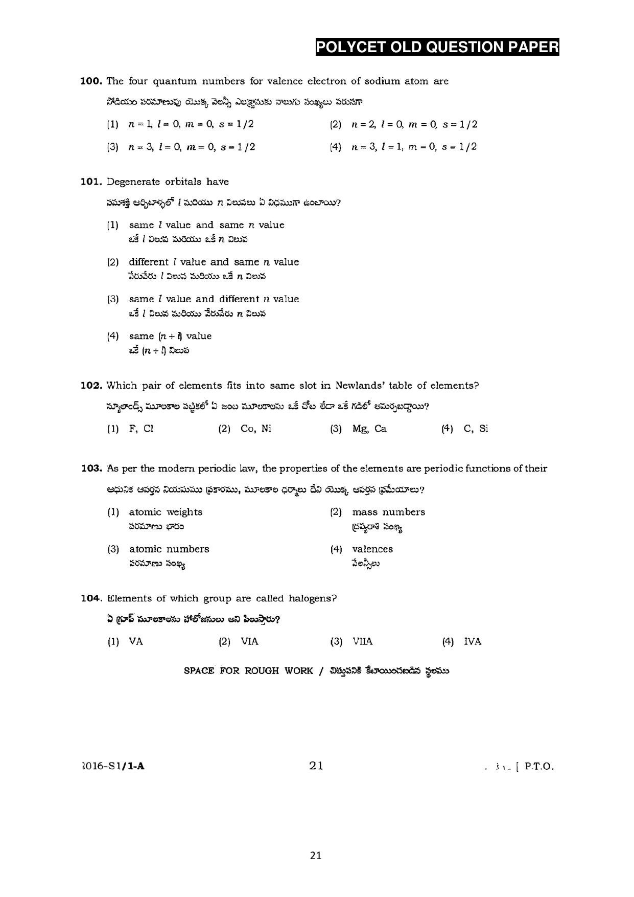 AP POLYCET 2023 Question Paper - Page 49