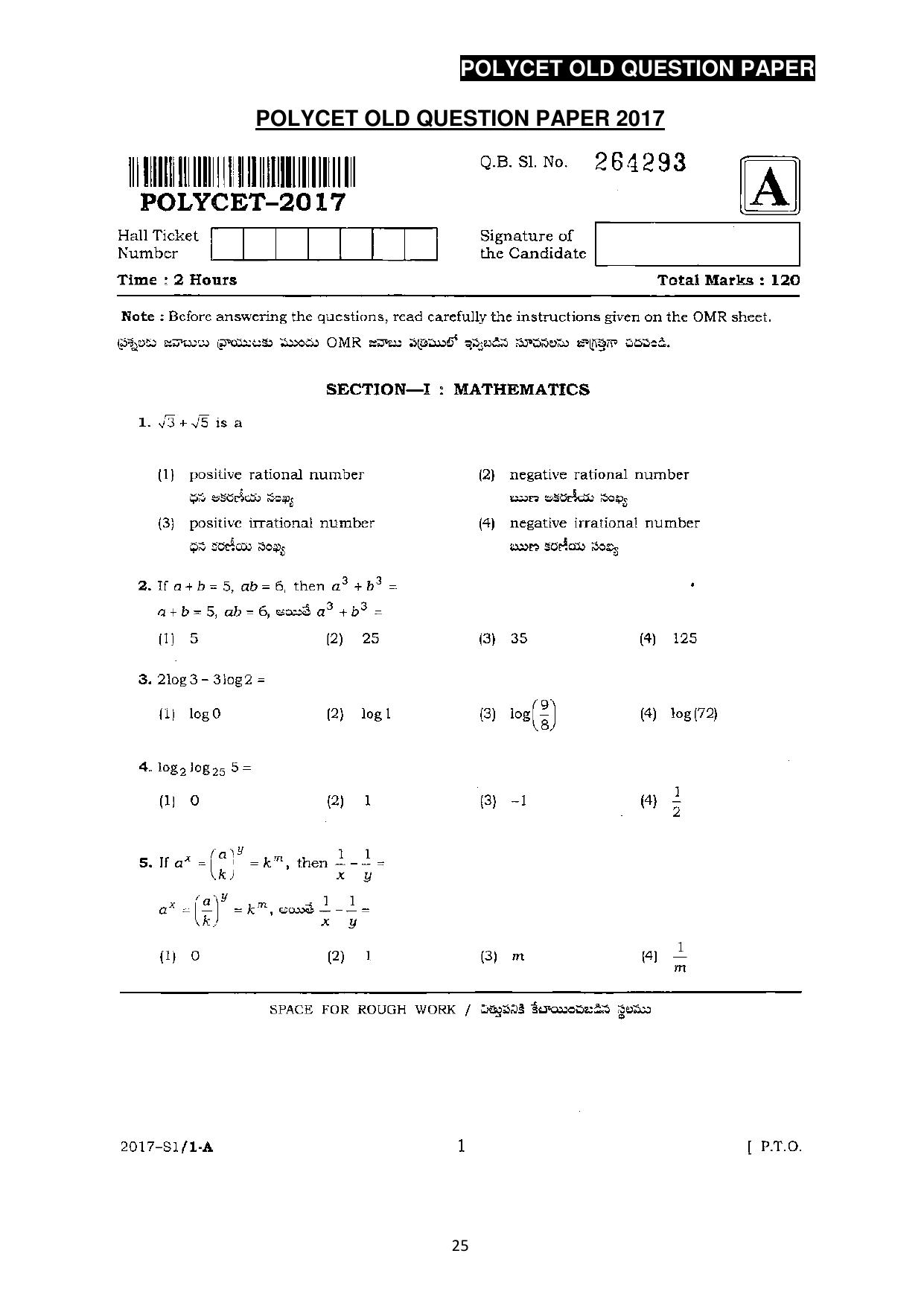 AP POLYCET 2023 Question Paper - Page 53