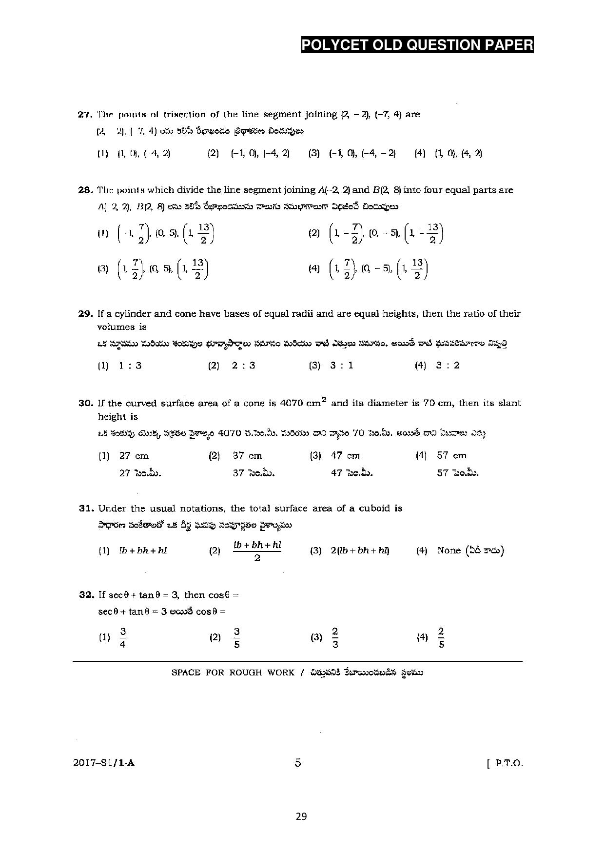 AP POLYCET 2023 Question Paper - Page 57