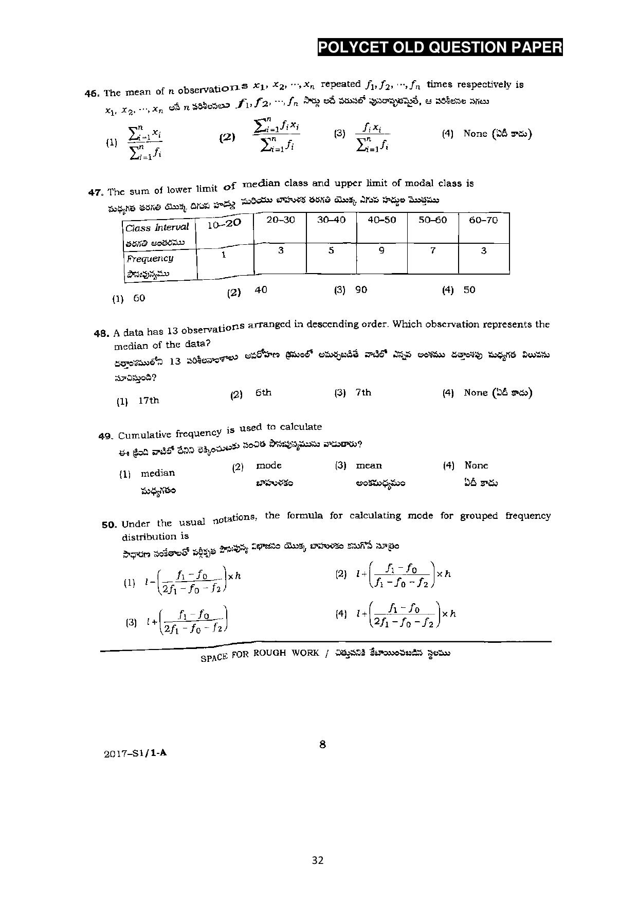 AP POLYCET 2023 Question Paper - Page 60