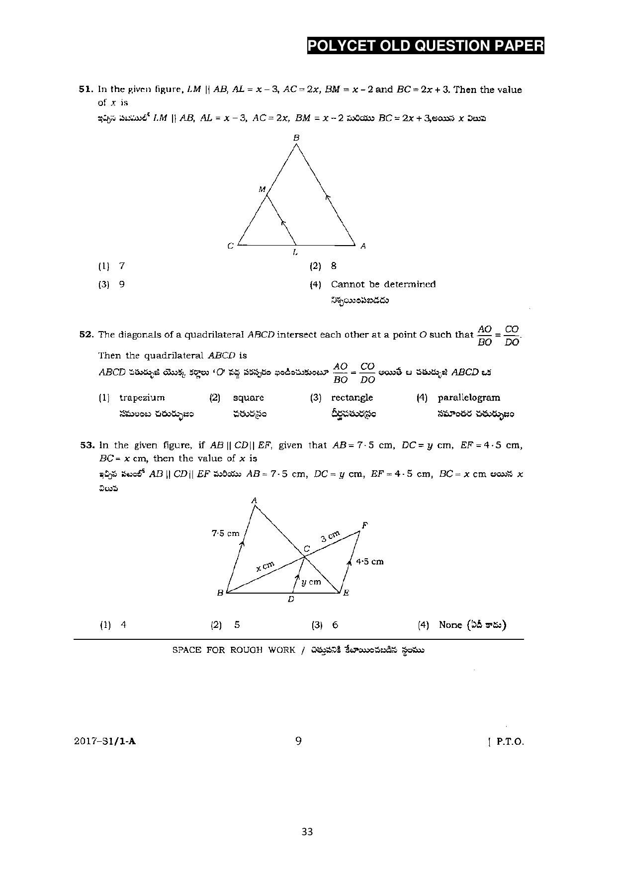 AP POLYCET 2023 Question Paper - Page 61