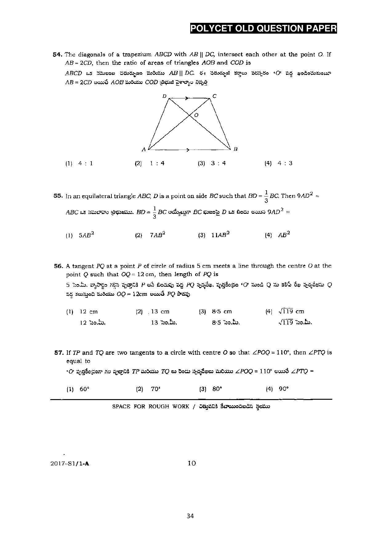 AP POLYCET 2023 Question Paper - Page 62