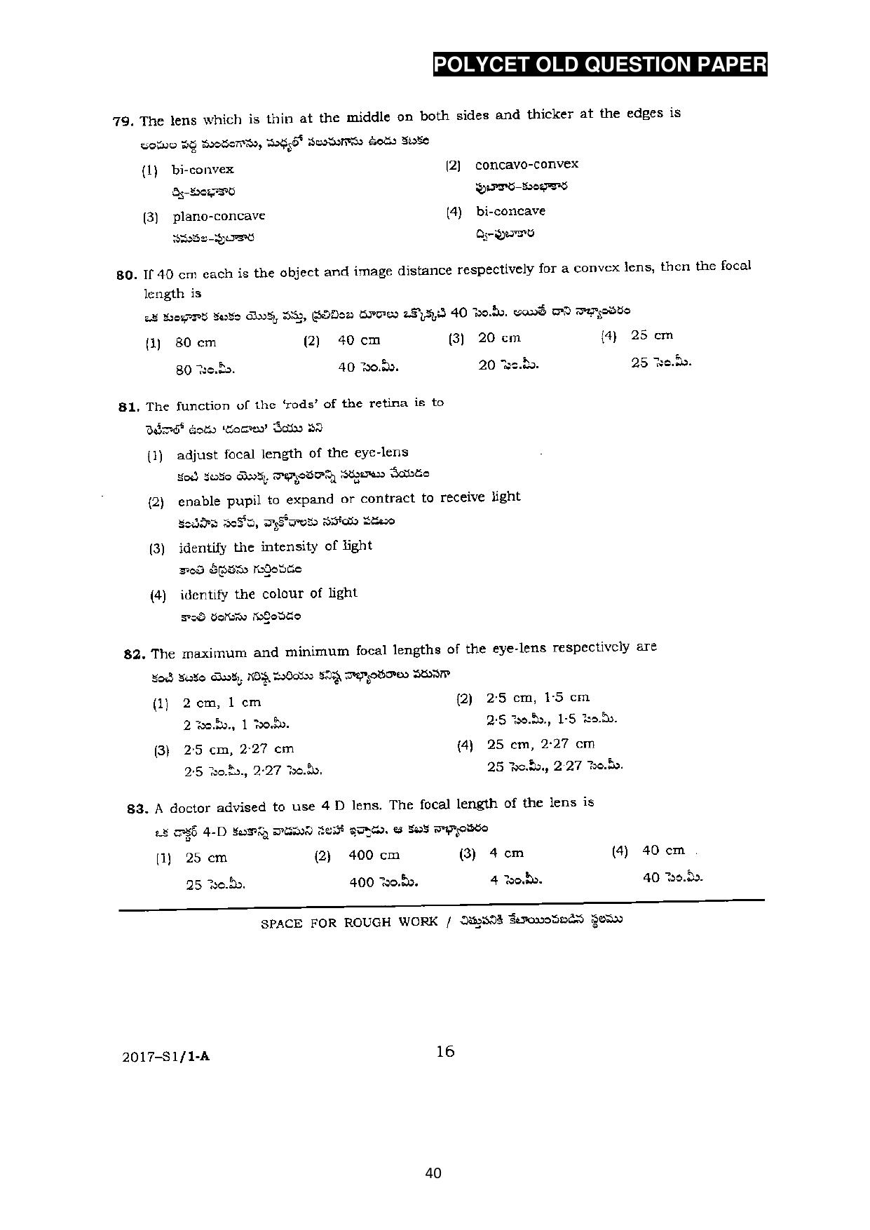AP POLYCET 2023 Question Paper - Page 68