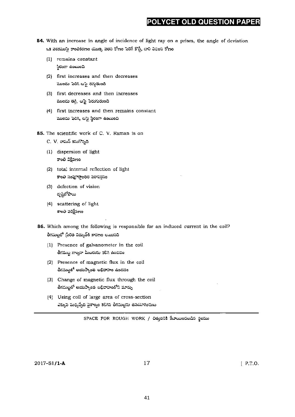 AP POLYCET 2023 Question Paper - Page 69