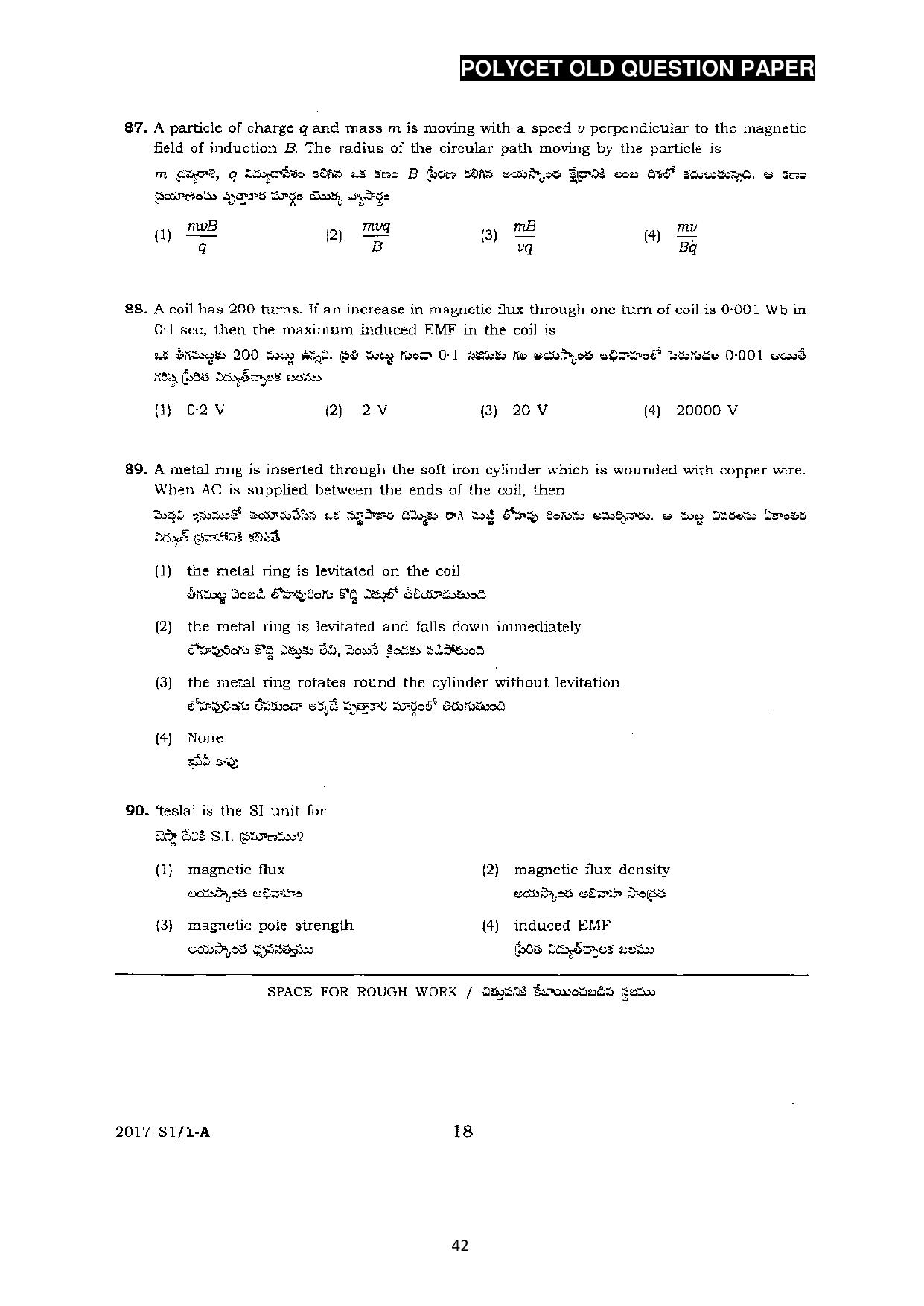 AP POLYCET 2023 Question Paper - Page 70