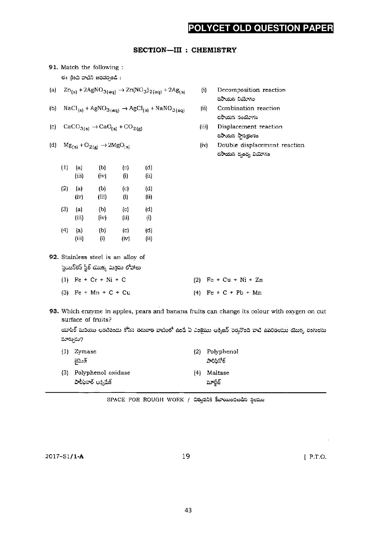 AP POLYCET 2023 Question Paper - Page 71
