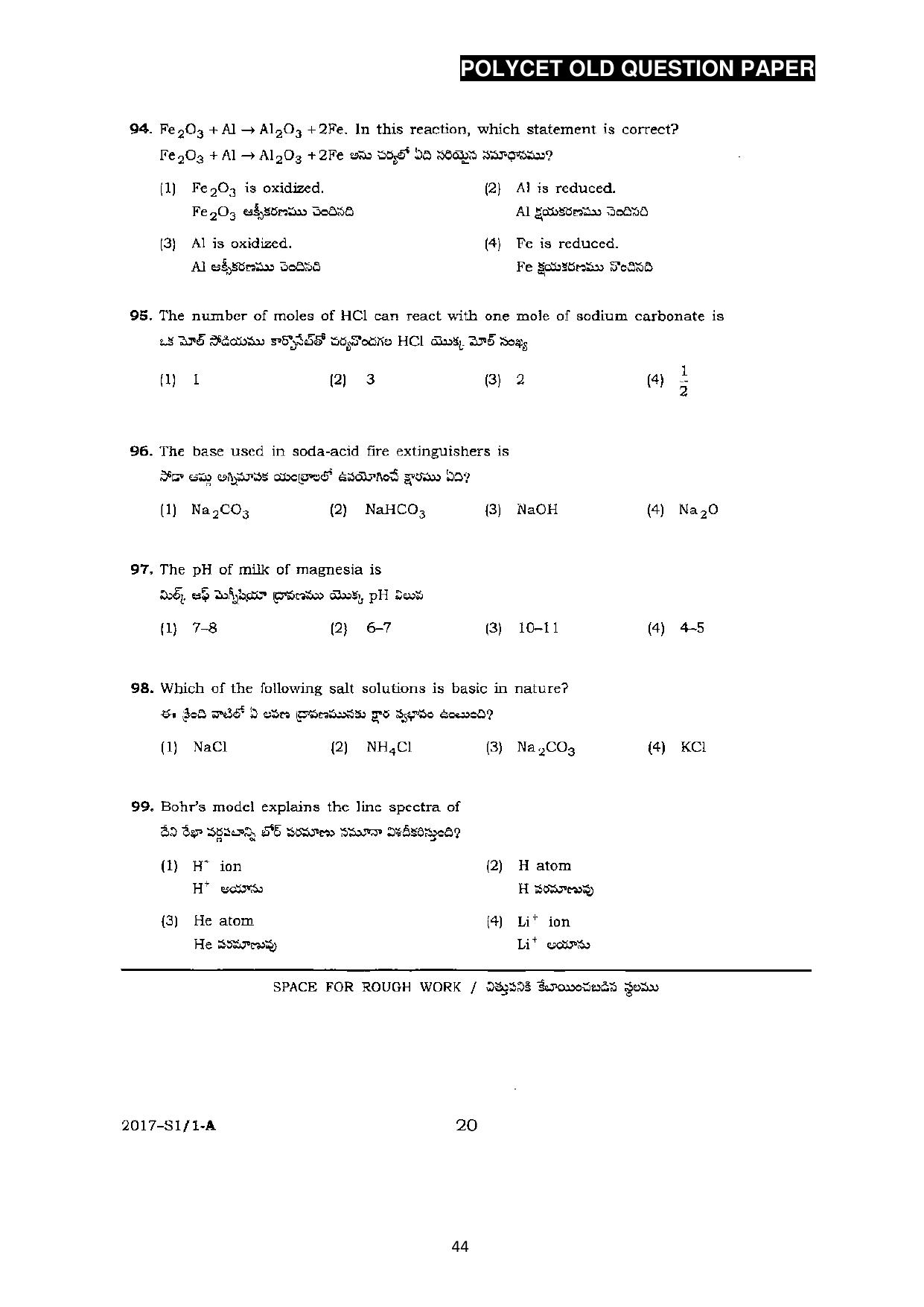 AP POLYCET 2023 Question Paper - Page 72
