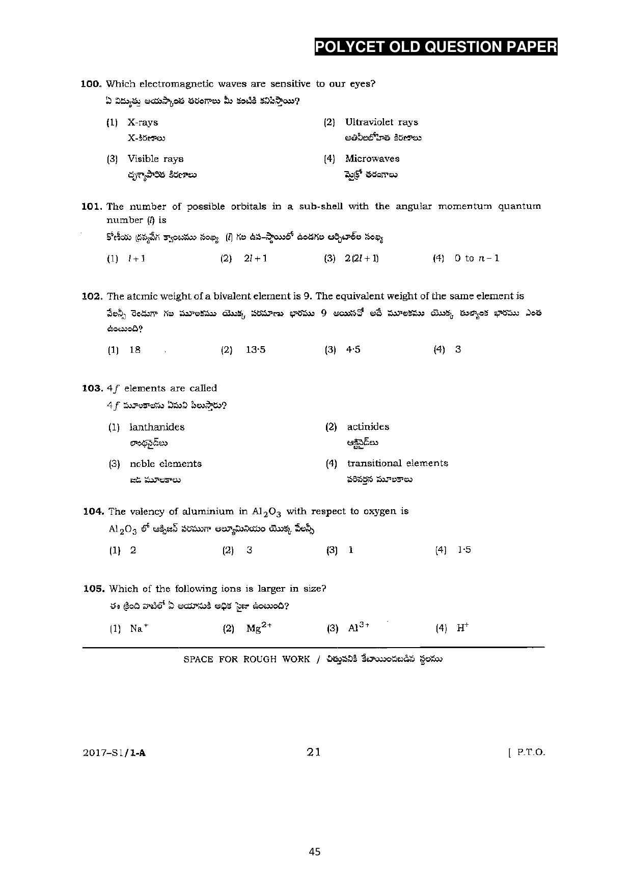 AP POLYCET 2023 Question Paper - Page 73