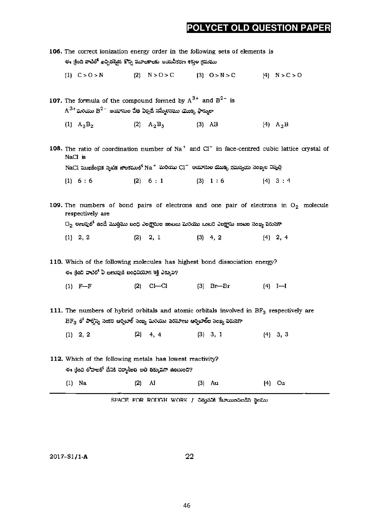 AP POLYCET 2023 Question Paper - Page 74