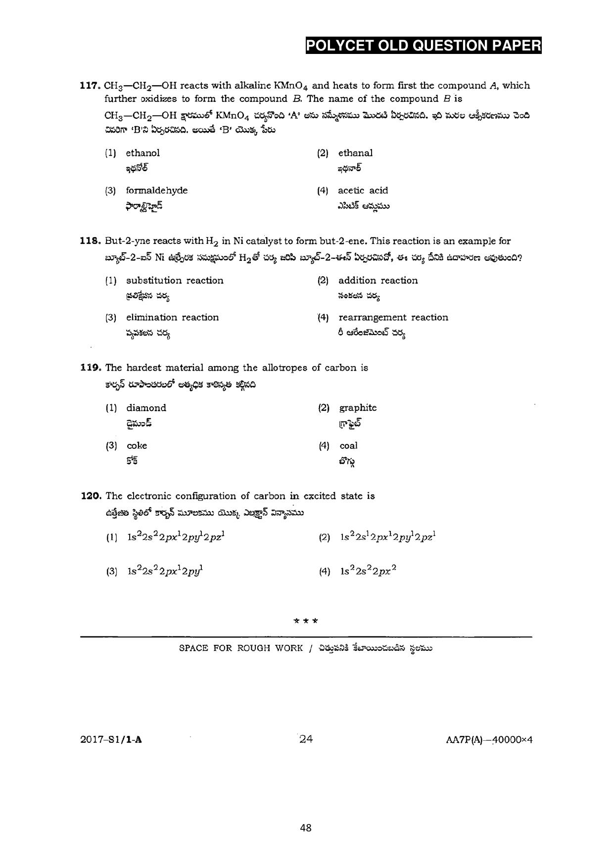 AP POLYCET 2023 Question Paper - Page 76