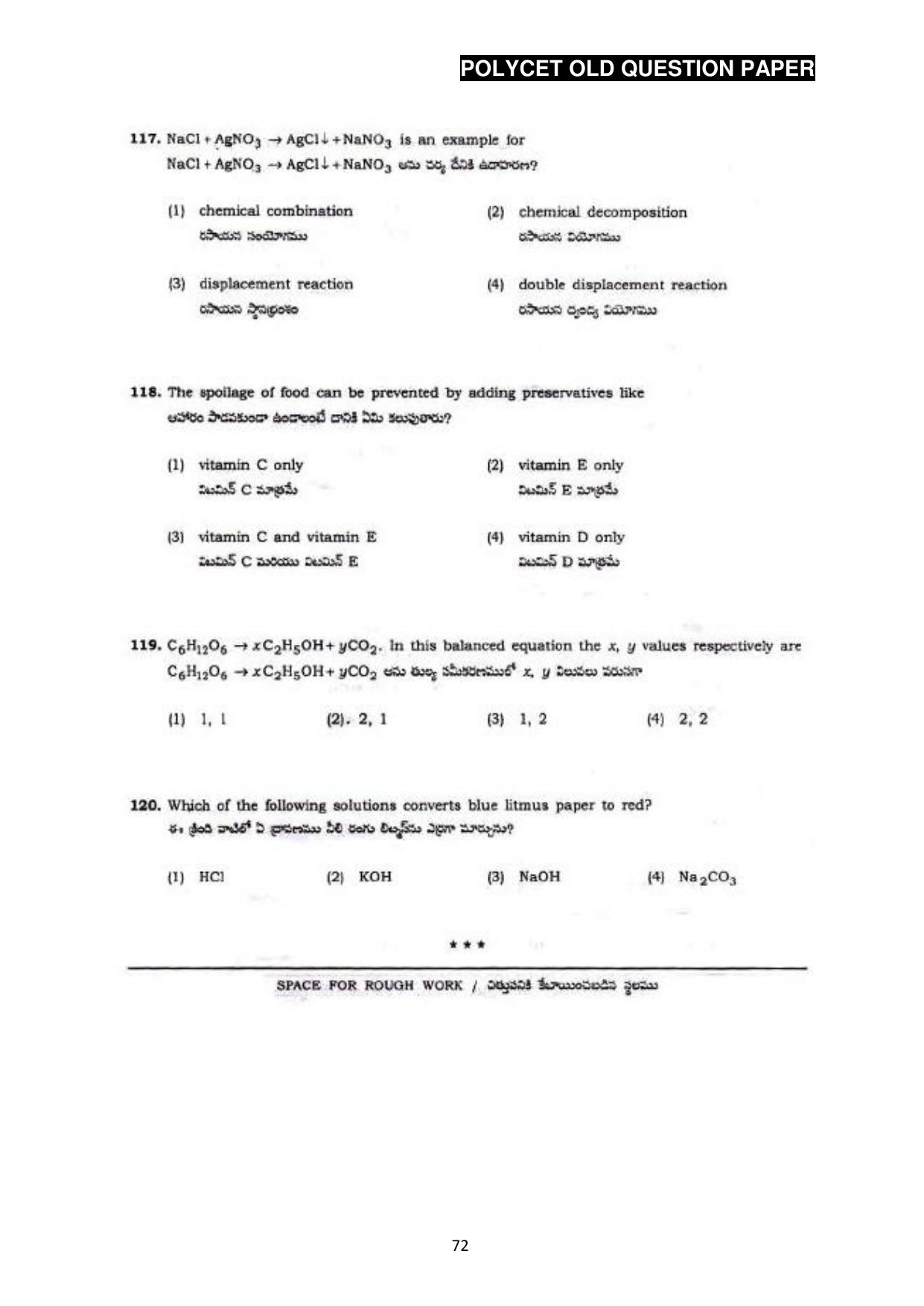 AP POLYCET 2023 Question Paper - Page 100