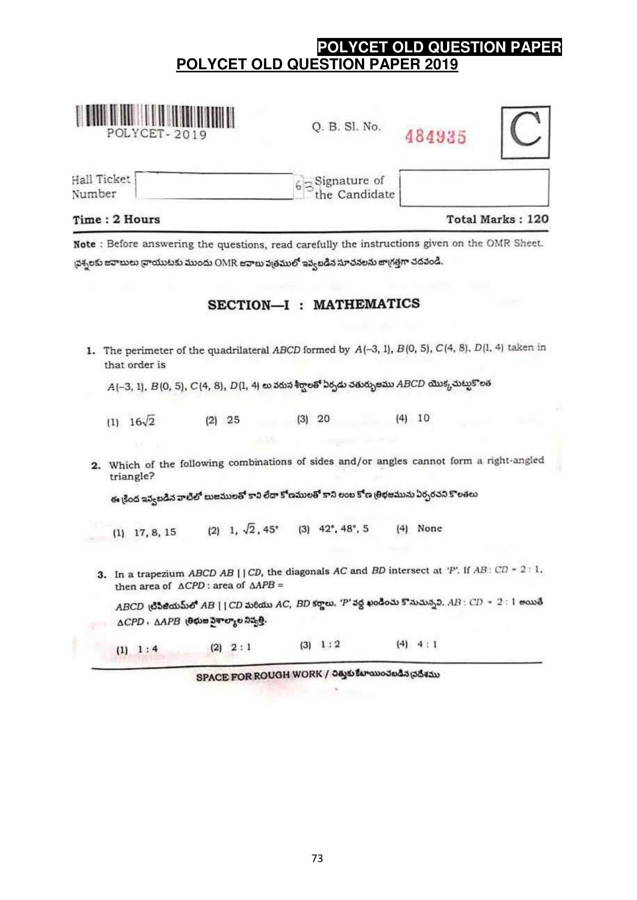 AP POLYCET 2023 Question Paper - Page 101