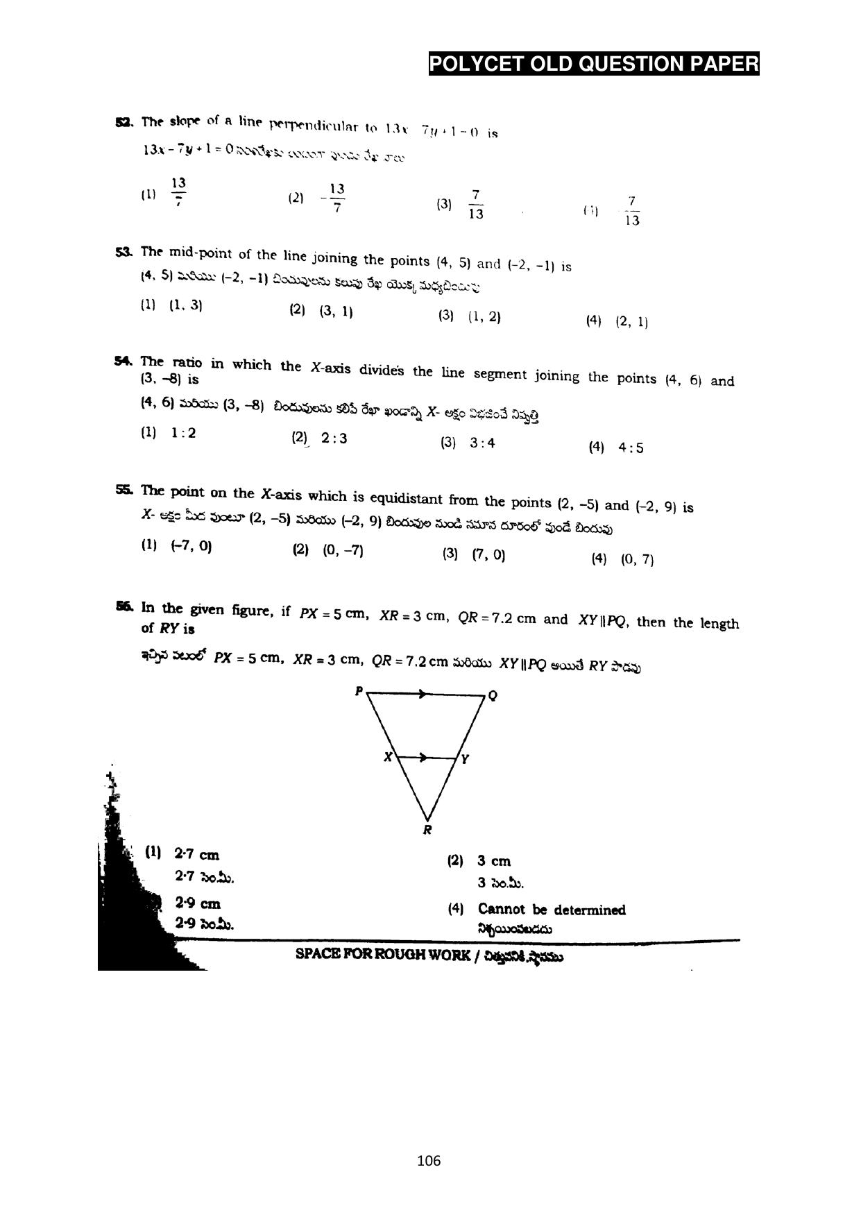 AP POLYCET 2023 Question Paper - Page 134