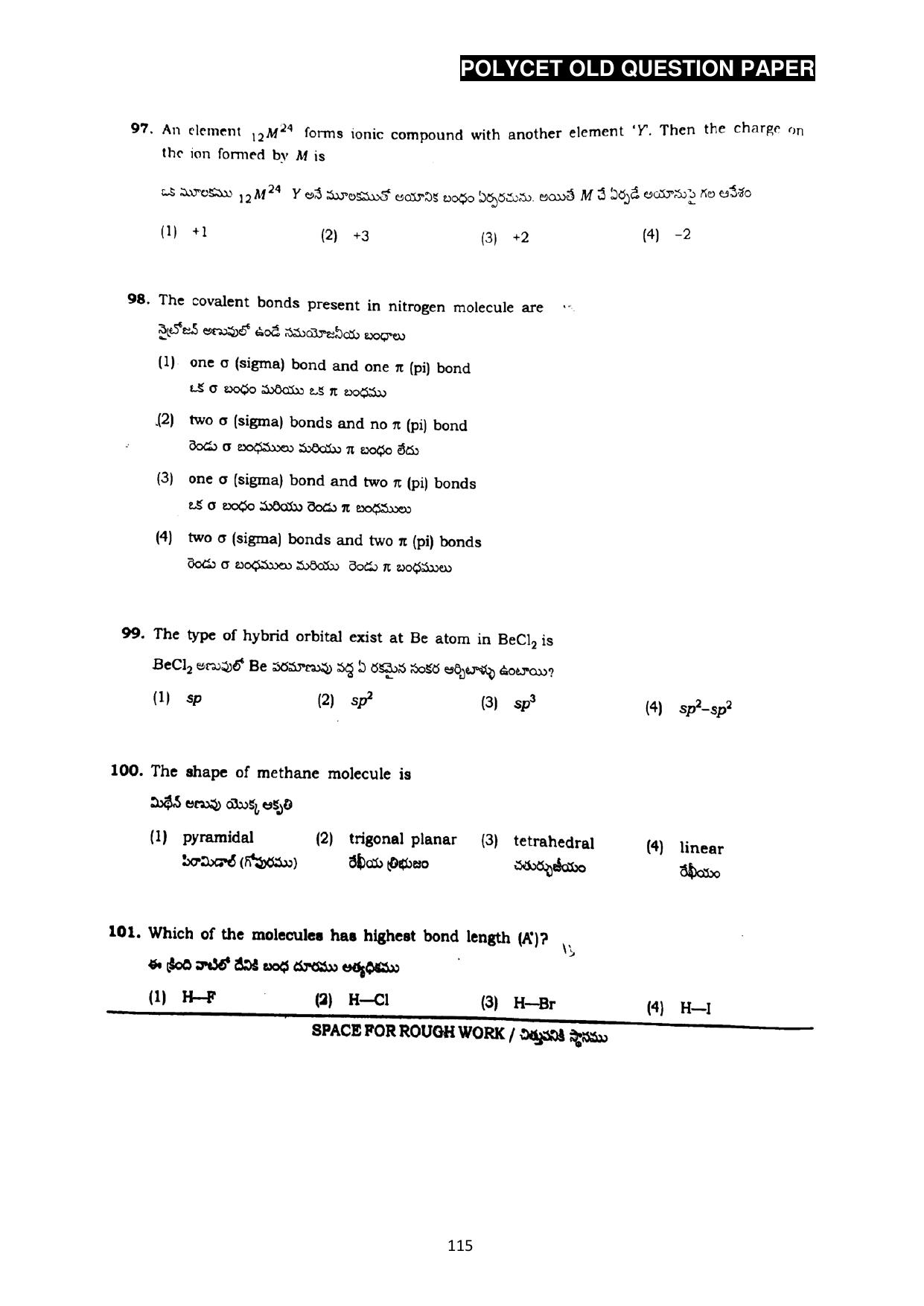 AP POLYCET 2023 Question Paper - Page 143