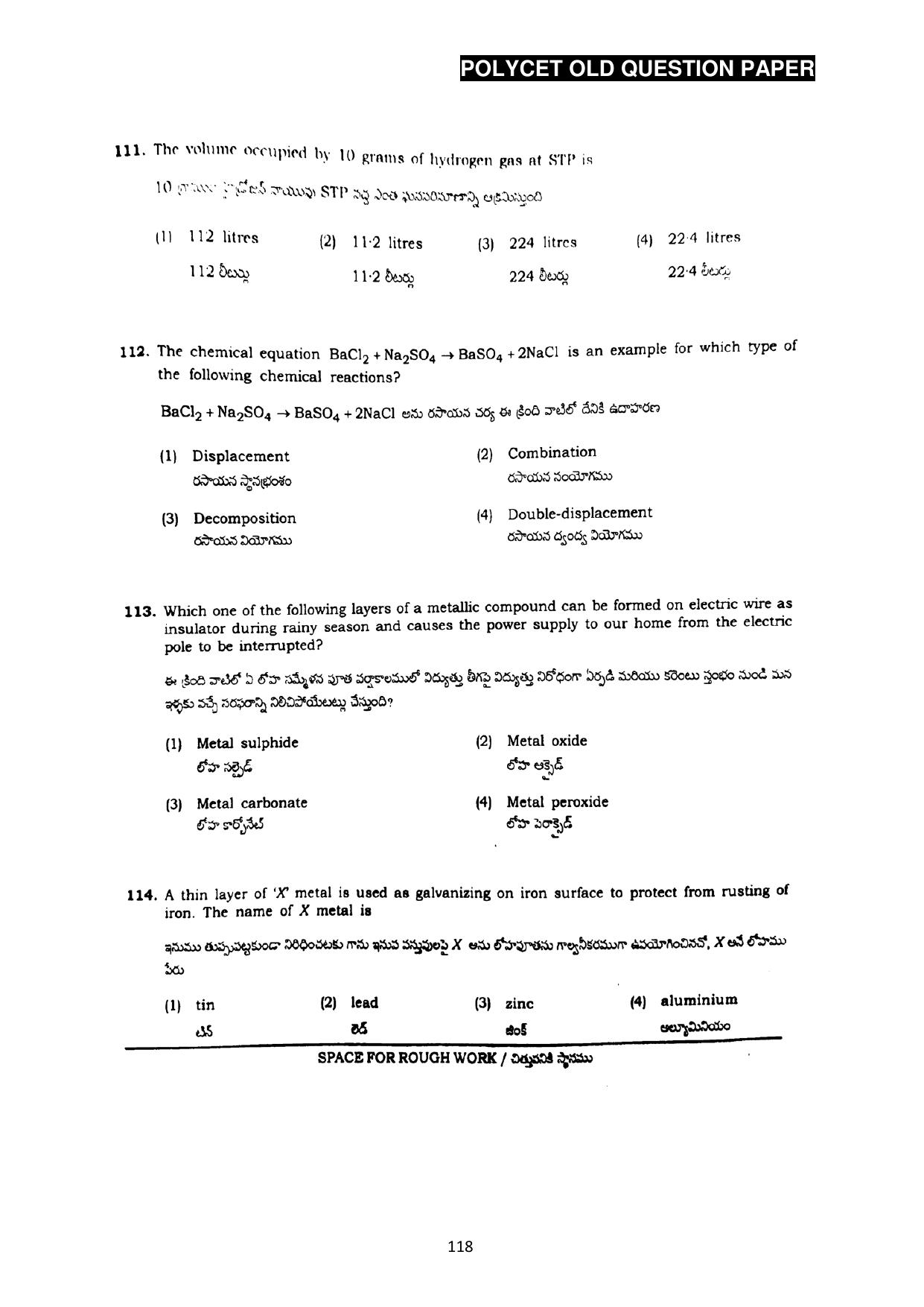 AP POLYCET 2023 Question Paper - Page 146