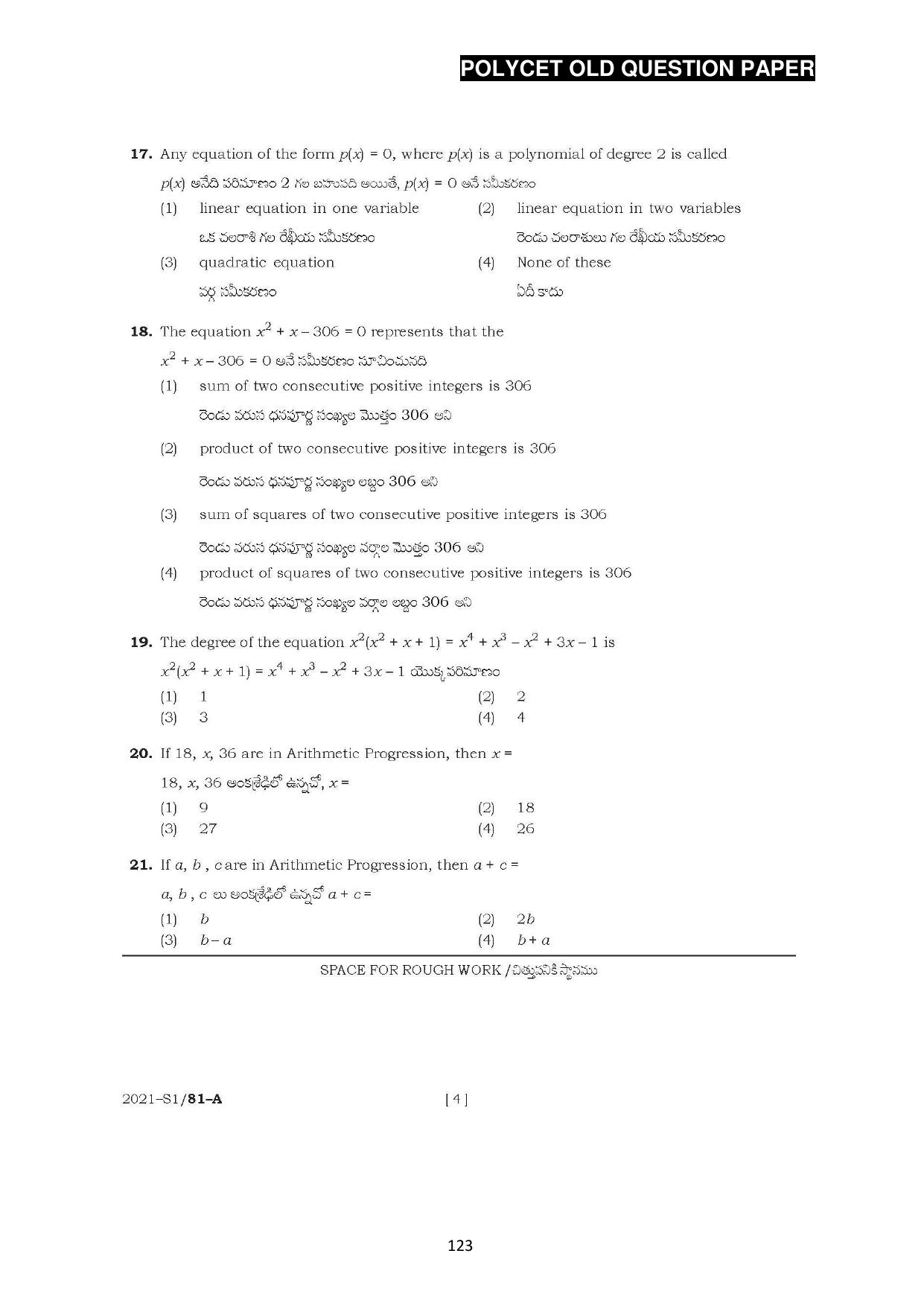 AP POLYCET 2023 Question Paper - Page 151