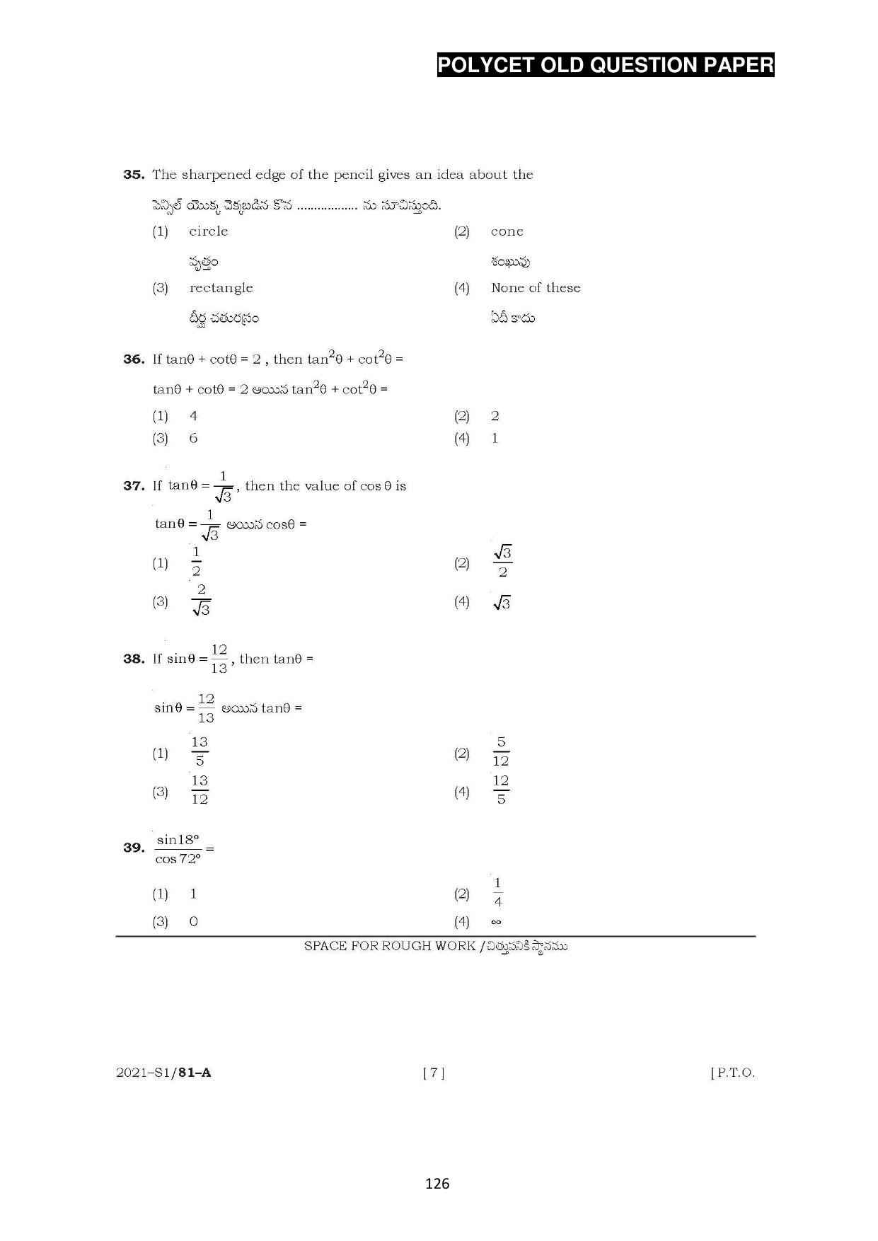 AP POLYCET 2023 Question Paper - Page 154