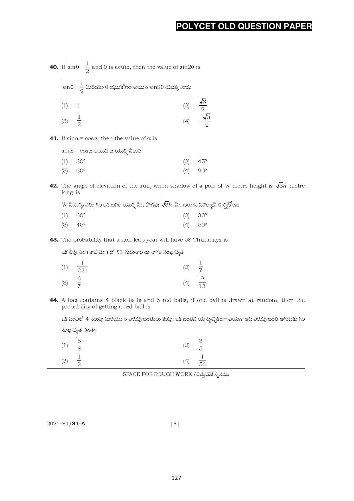 AP POLYCET 2023 Question Paper - Page 155