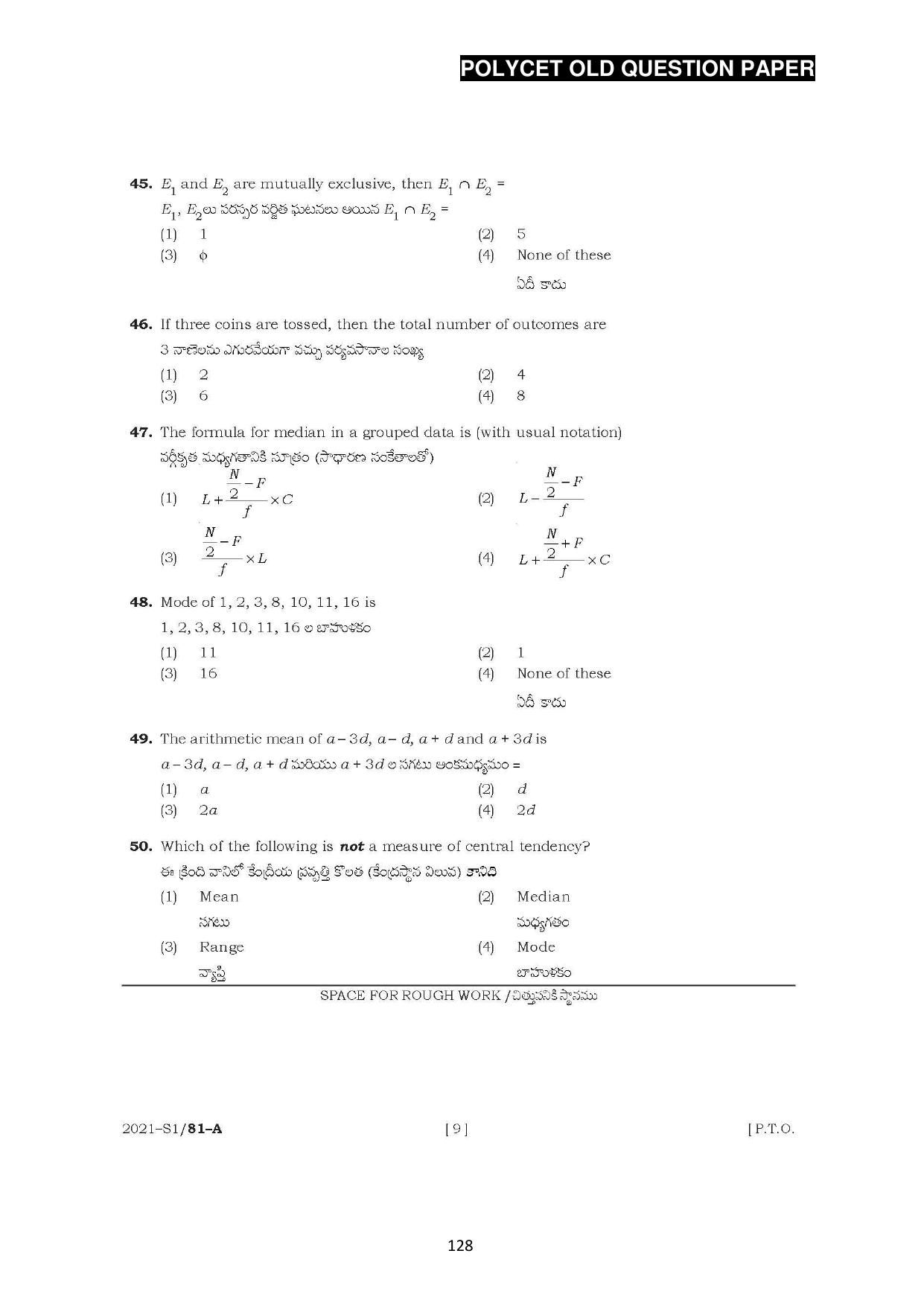 AP POLYCET 2023 Question Paper - Page 156