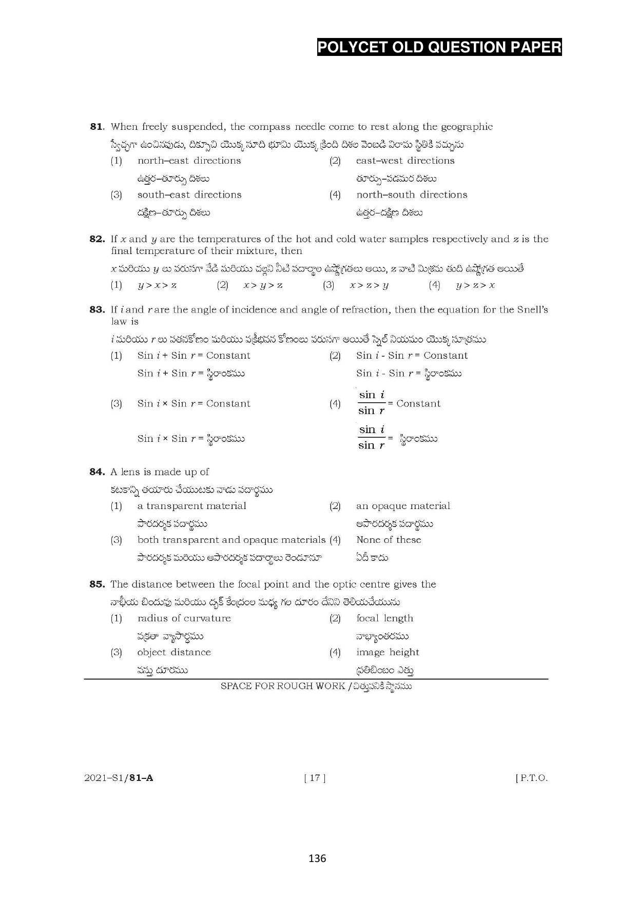 AP POLYCET 2023 Question Paper - Page 164