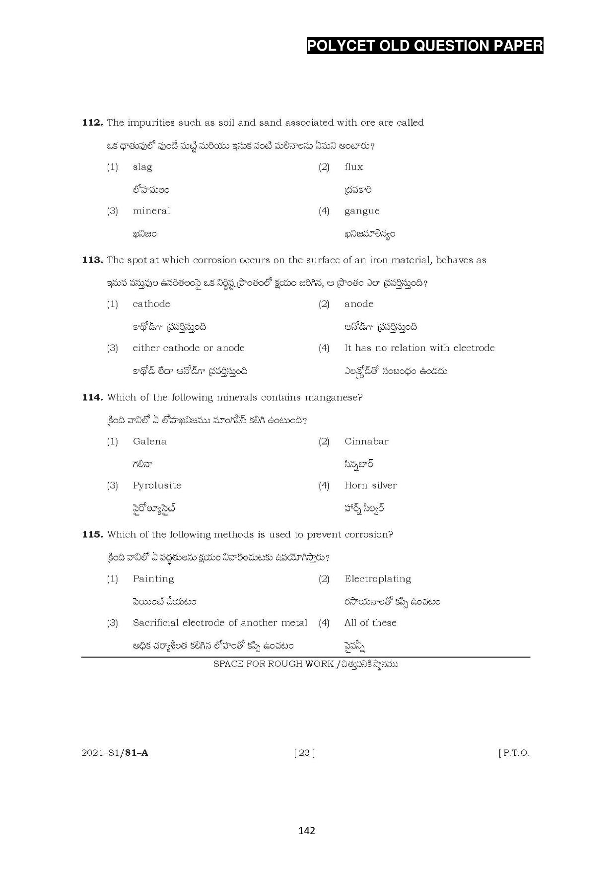 AP POLYCET 2023 Question Paper - Page 170