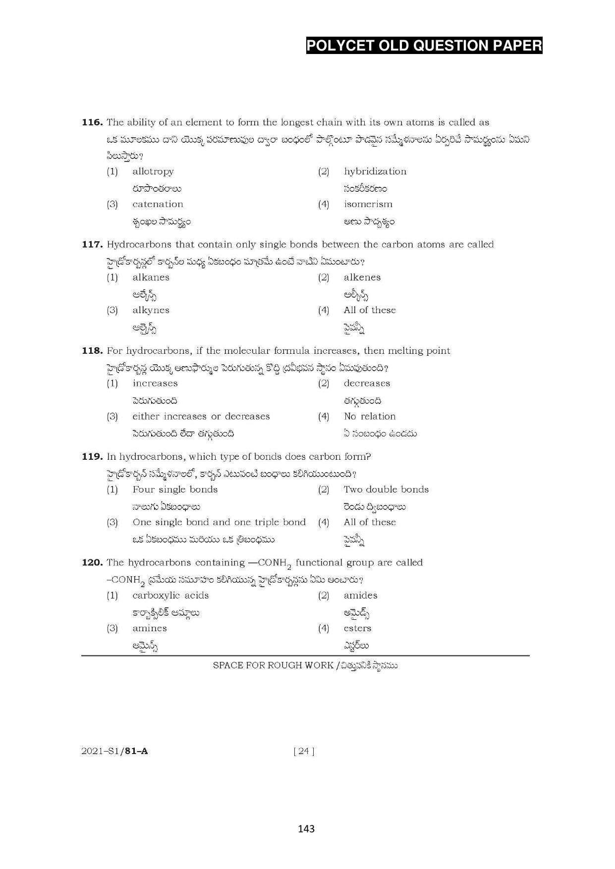 AP POLYCET 2023 Question Paper - Page 171