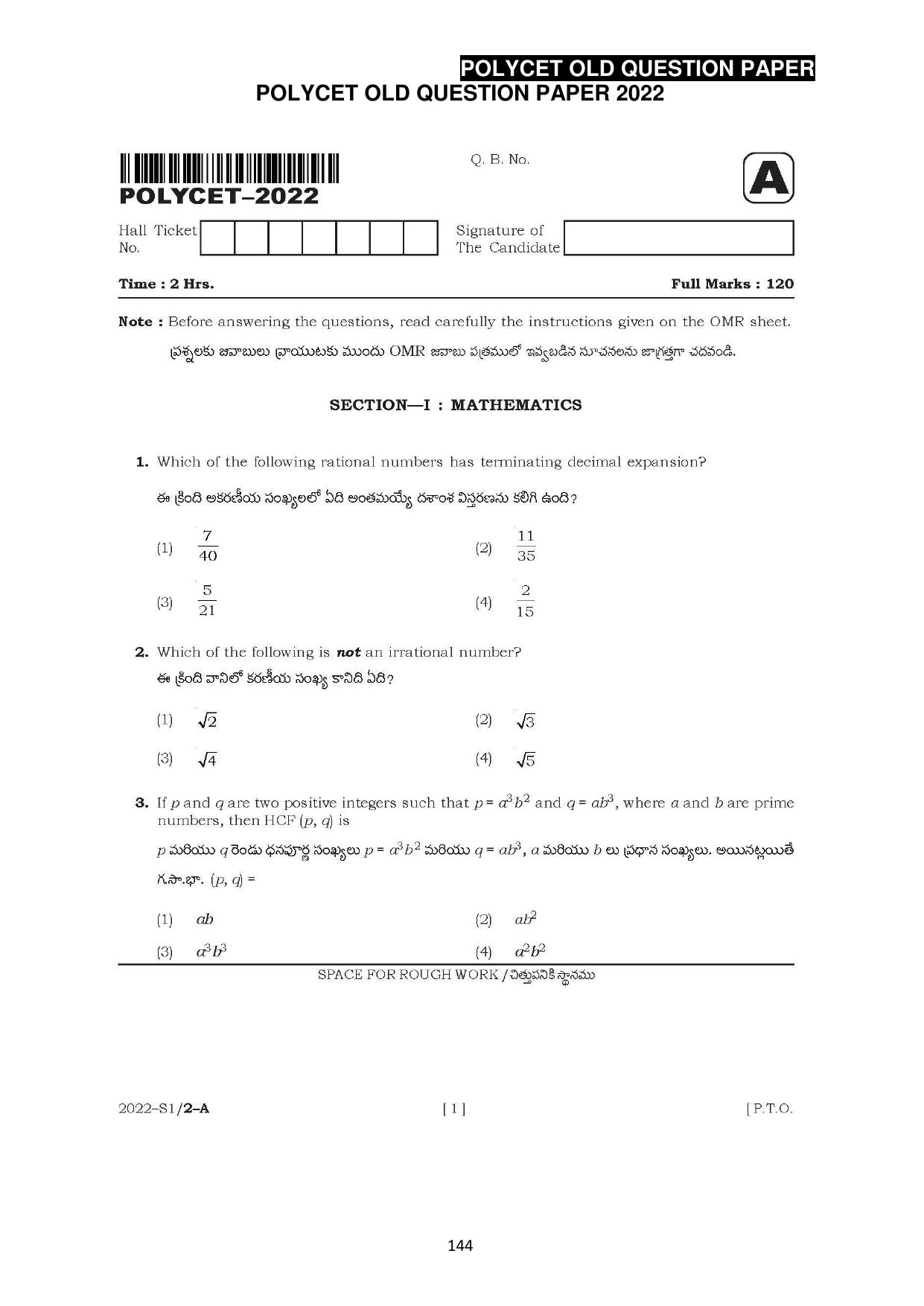 AP POLYCET 2023 Question Paper - Page 172