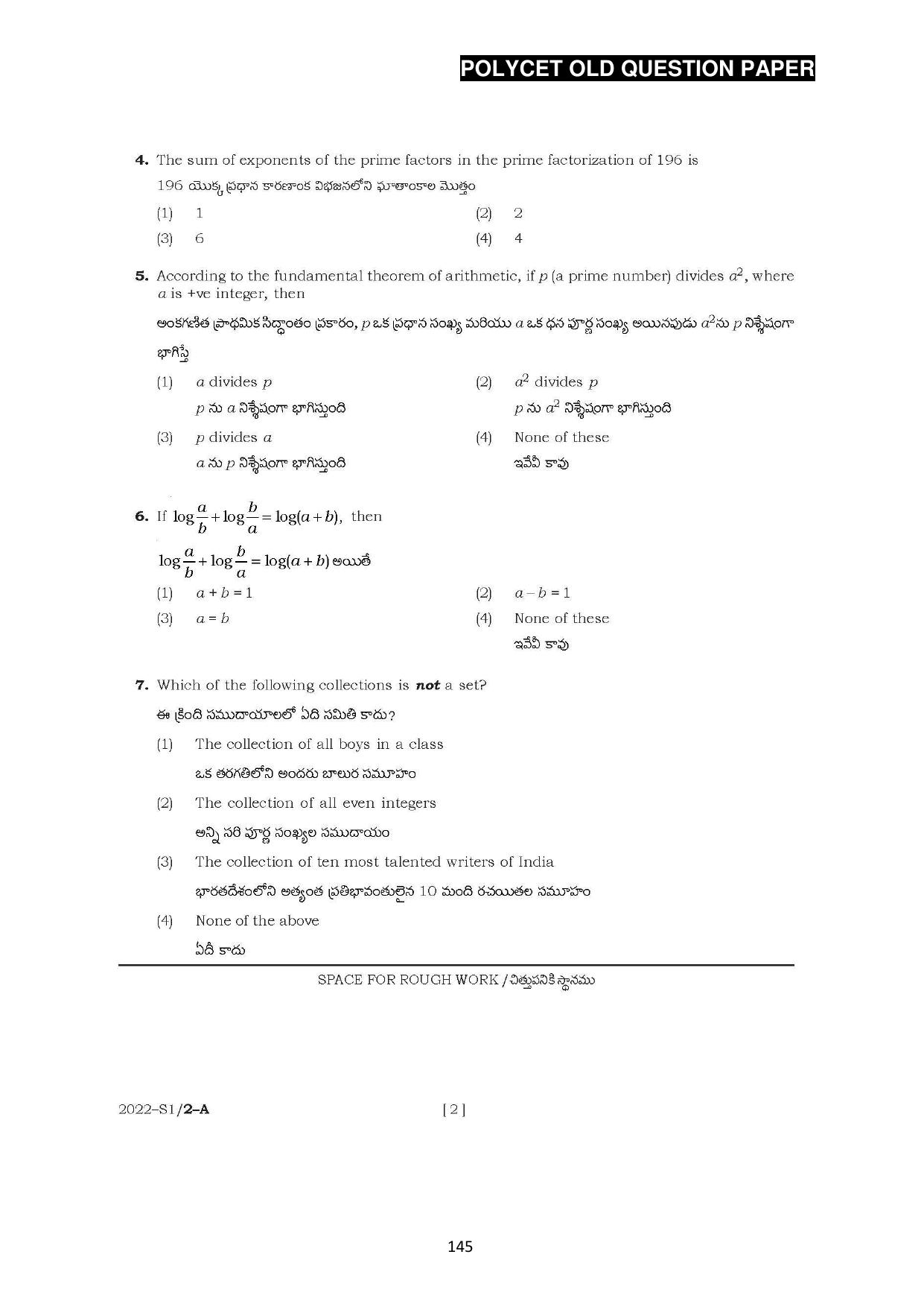 AP POLYCET 2023 Question Paper - Page 173