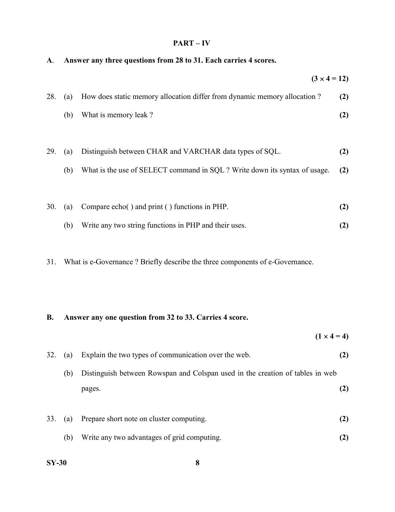 Kerala Plus Two Question Paper 2022 - Computer Science - Page 8