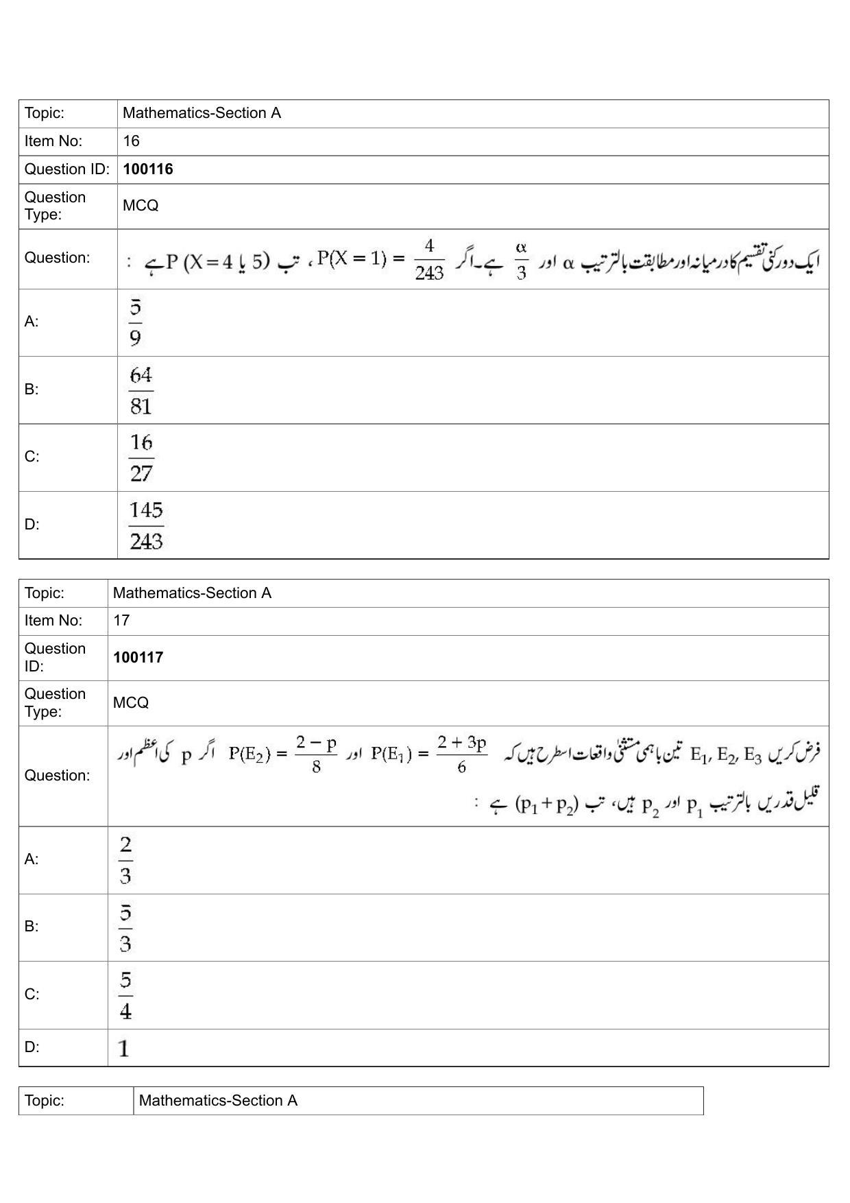JEE Mains 2022: BTech Urdu (Shift 1) 26-07-2022 Question Paper - Page 8