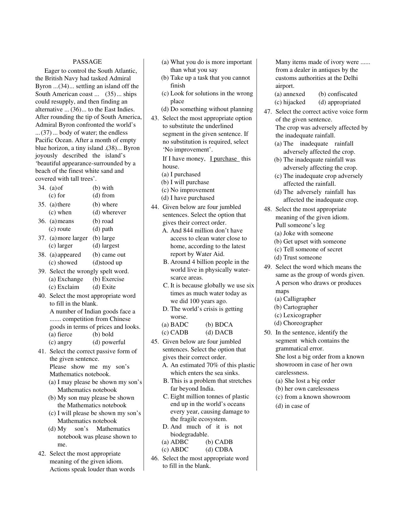 CUET English Sample Paper 4 - Page 3