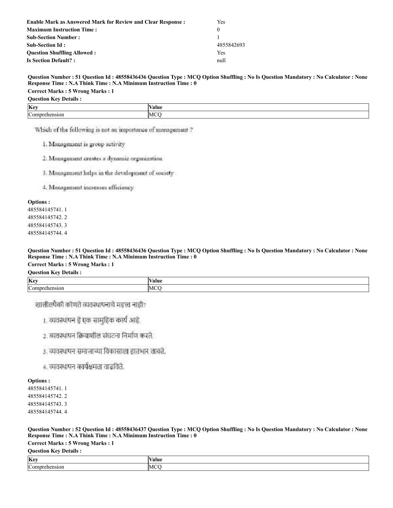 CUET 2023 English Marathi Shift 3 Question Papers - 22 June 2023 - Page 55