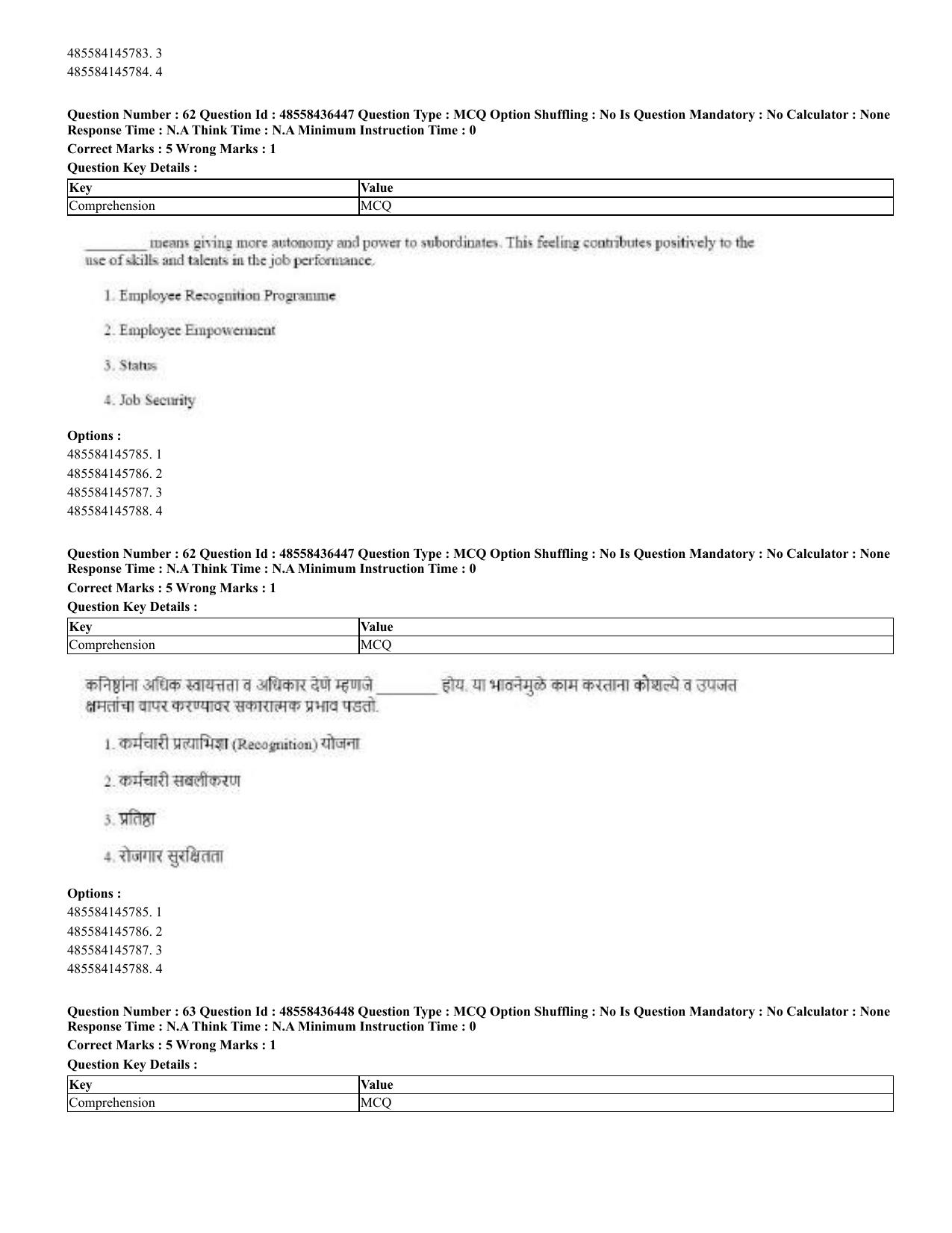 CUET 2023 English Marathi Shift 3 Question Papers - 22 June 2023 - Page 64