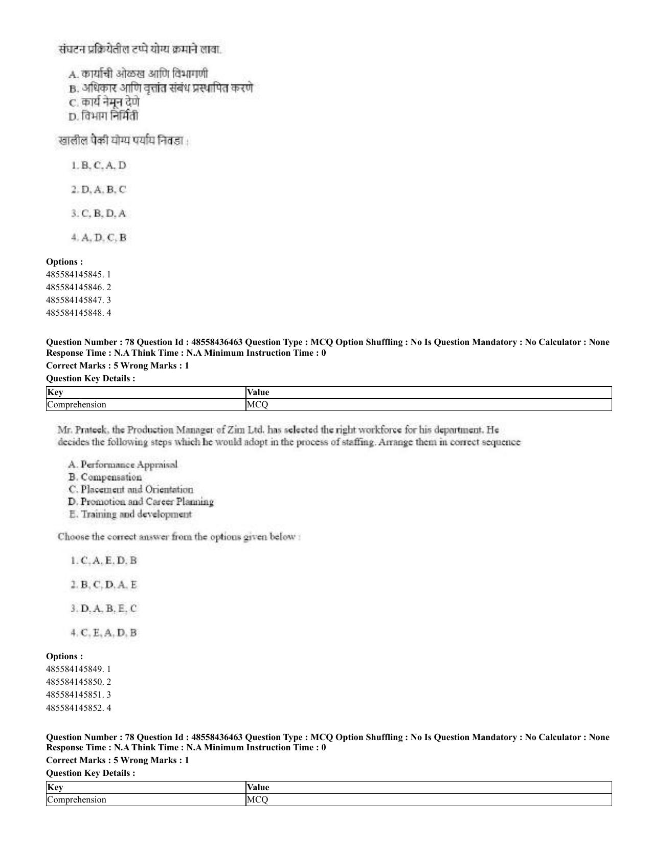 CUET 2023 English Marathi Shift 3 Question Papers - 22 June 2023 - Page 77