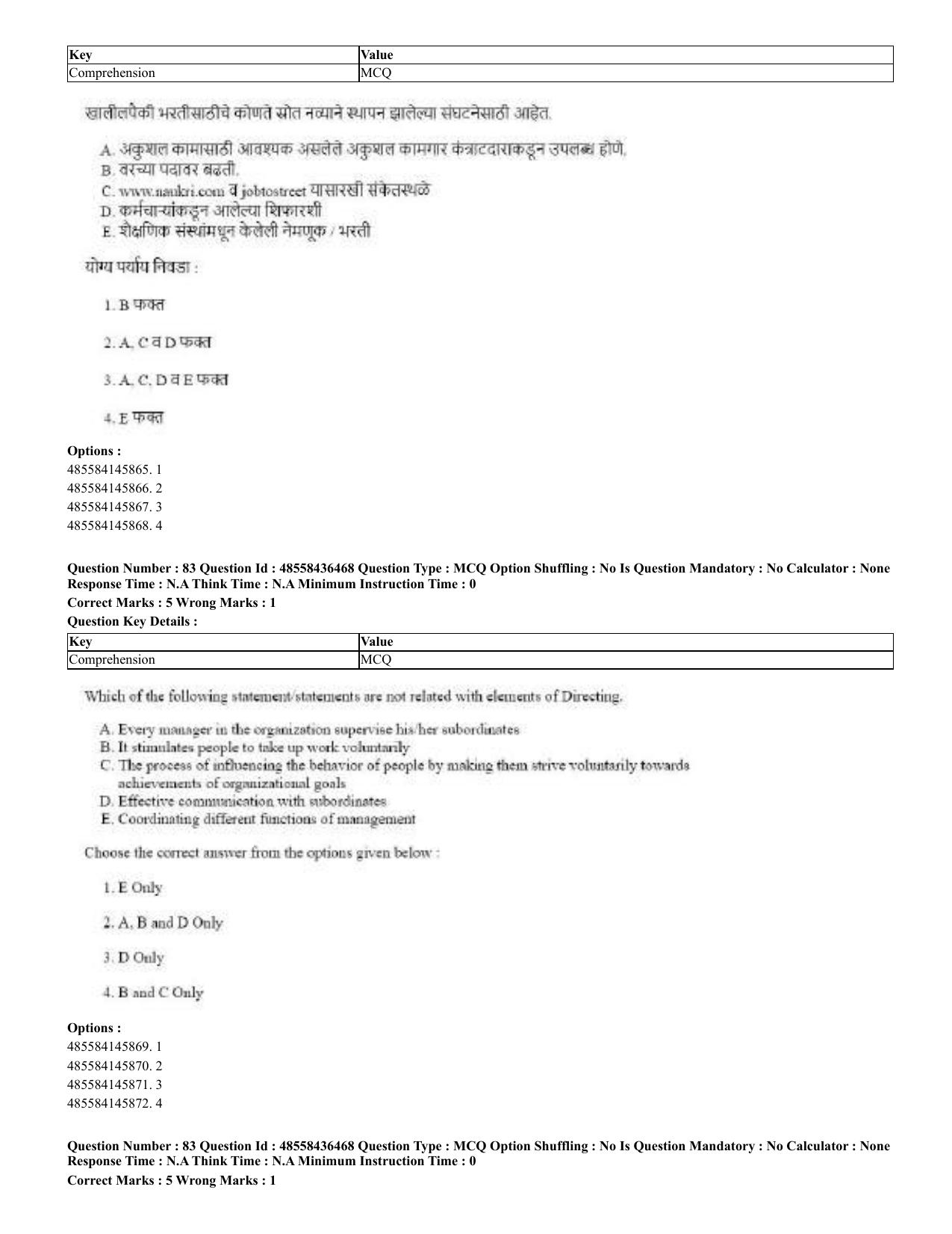 CUET 2023 English Marathi Shift 3 Question Papers - 22 June 2023 - Page 82