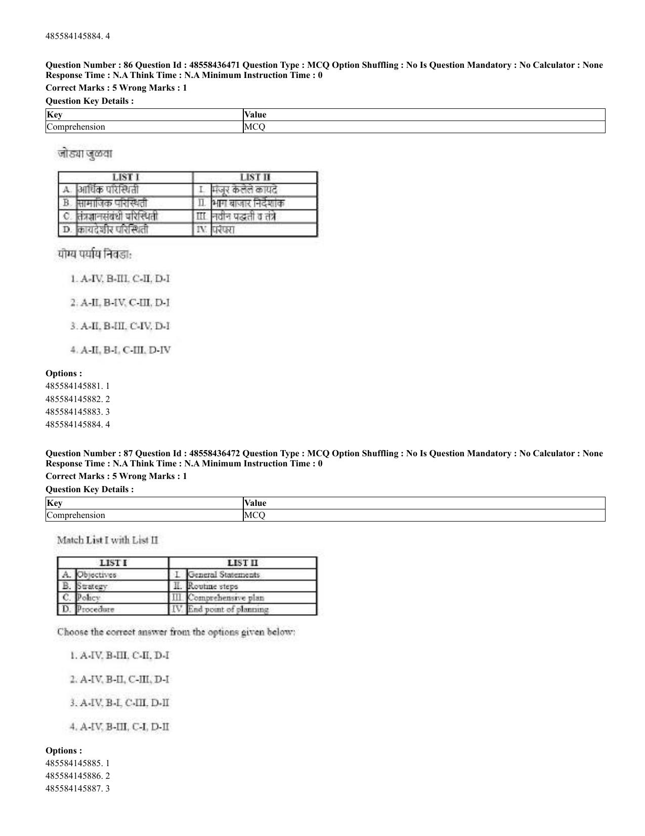 CUET 2023 English Marathi Shift 3 Question Papers - 22 June 2023 - Page 86