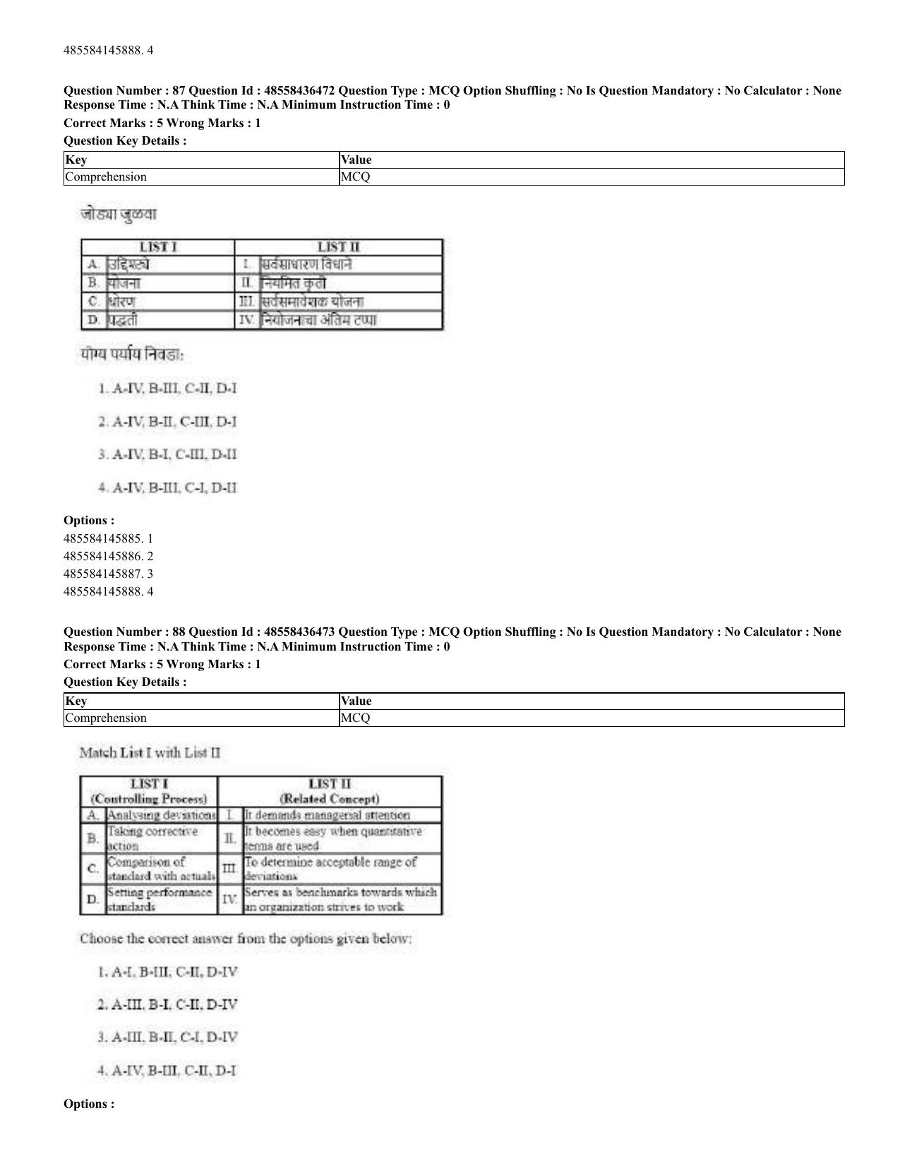 CUET 2023 English Marathi Shift 3 Question Papers - 22 June 2023 - Page 87
